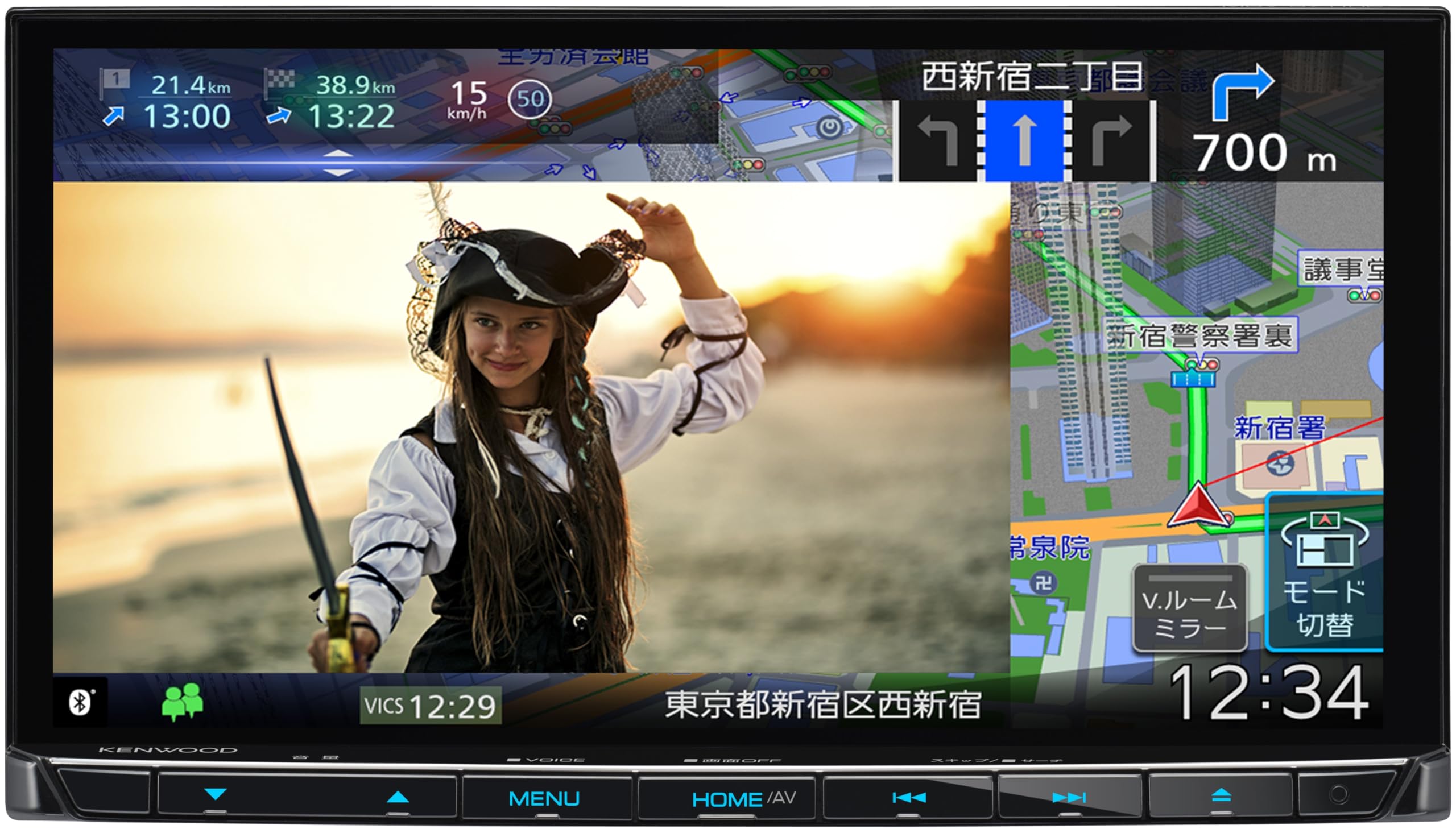 彩速ナビ ケンウッドMDV-D311 7インチ 2024年製 カーナビケンウッドの