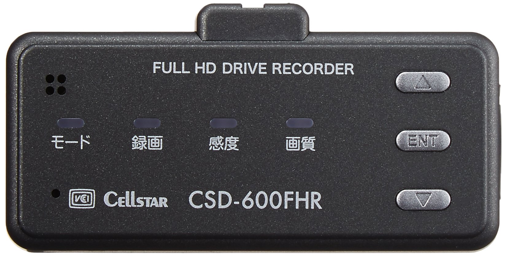 Amazon | セルスタードライブレコーダー CSD-600FHR日本製 3年保証