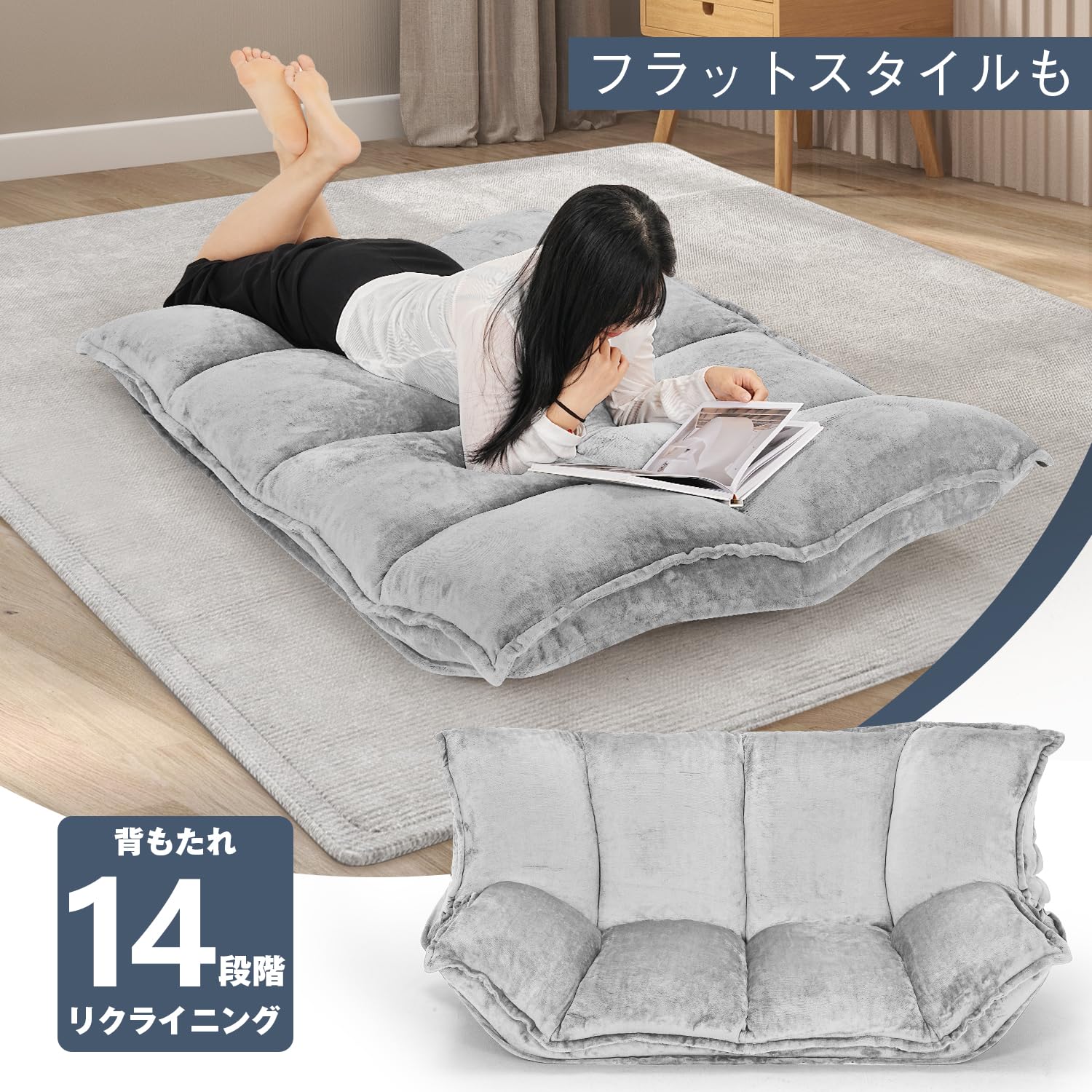 Amazon｜Hibeauty ソファ ソファベッド フロアソファ コンパクト