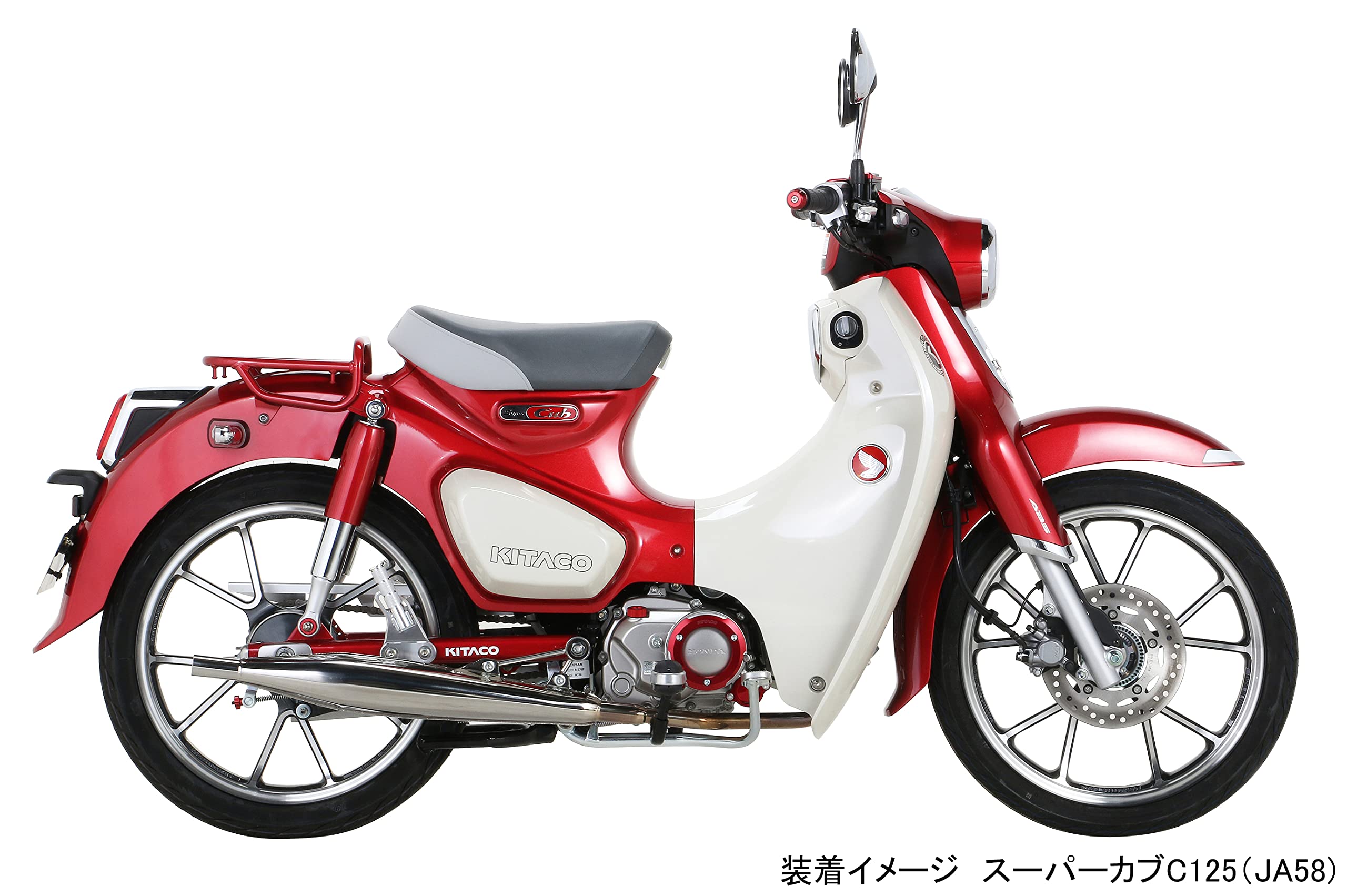 Amazon | キタコ(KITACO) クラシックダウンマフラー (ステンレス) 2010