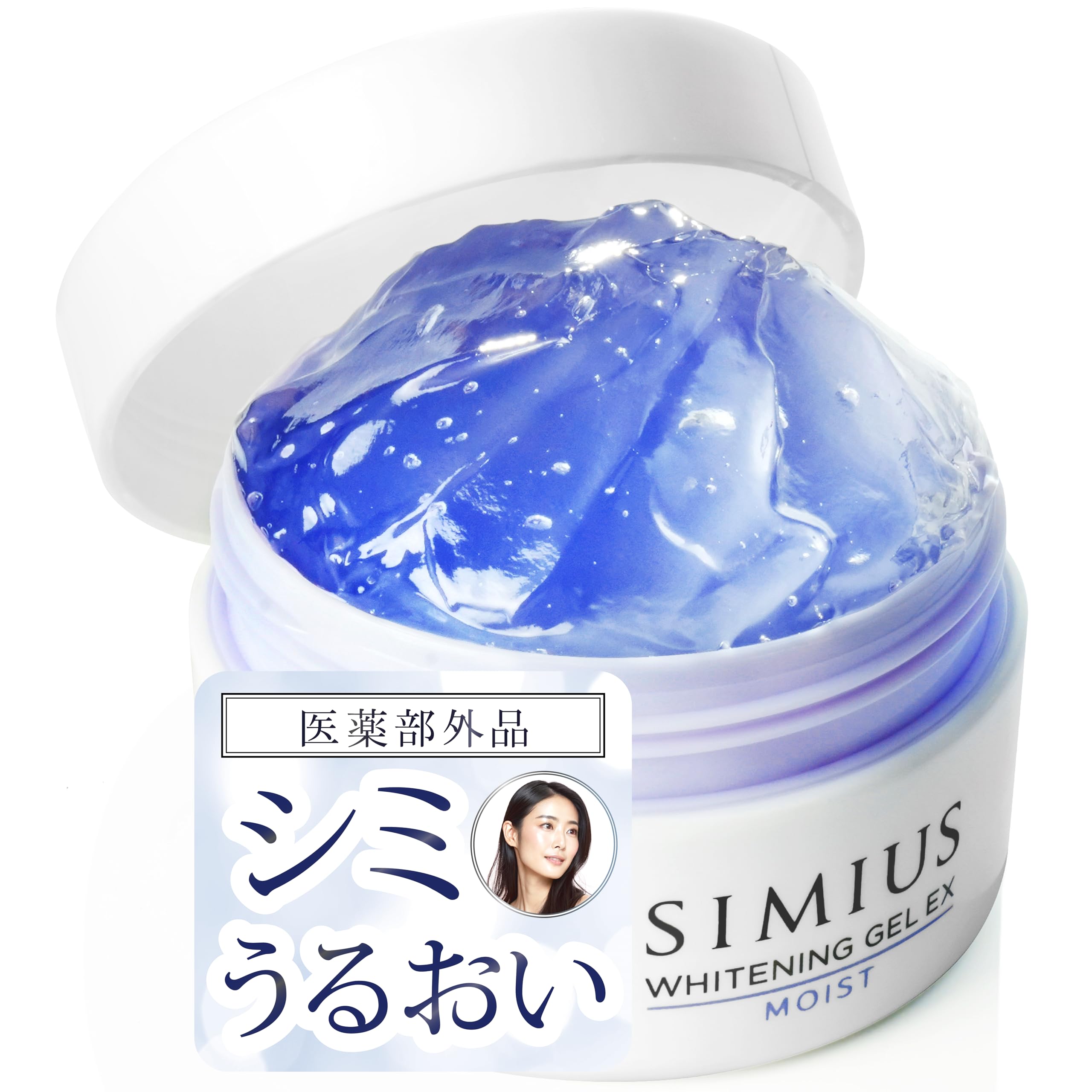 Amazon.co.jp: Simius Medicated Whitening Gel EX 2.1 oz (60 g