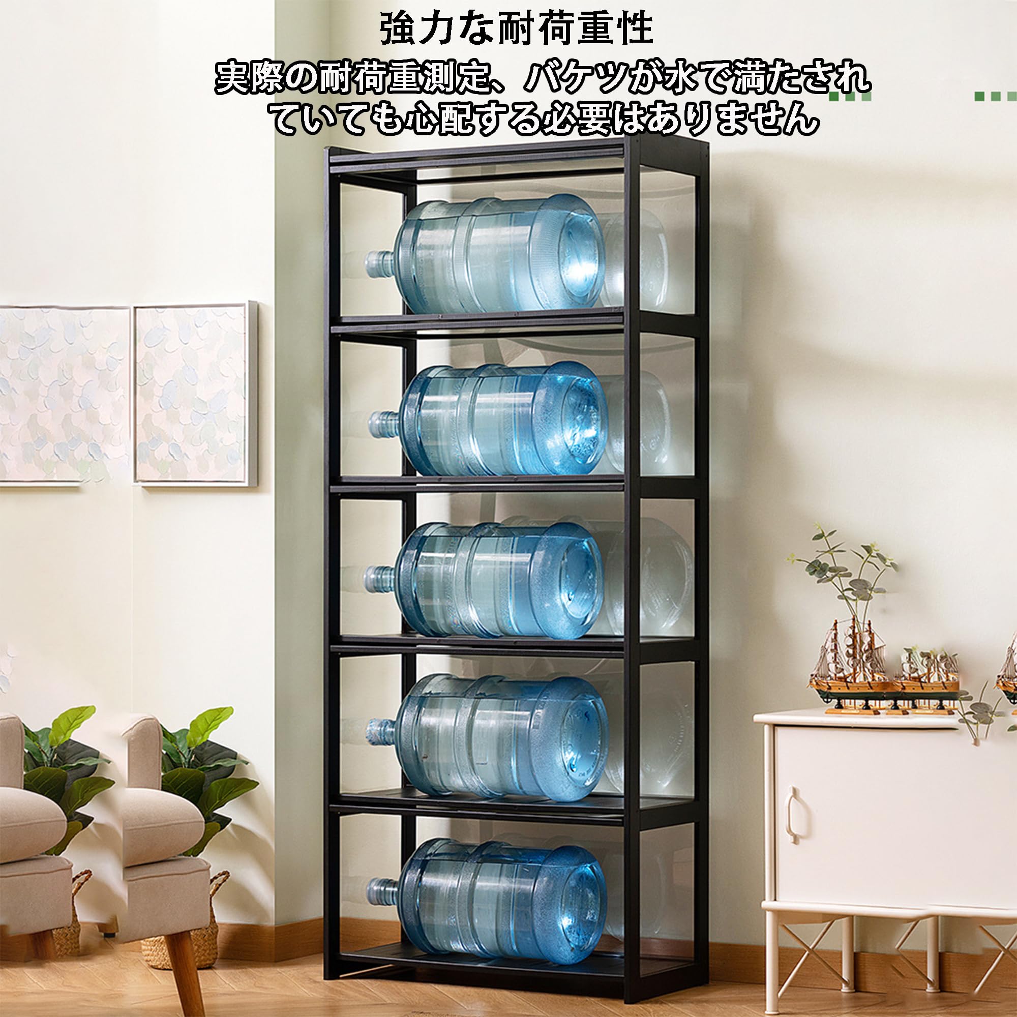 Amazon.co.jp: ショーケース フィギュア ディスプレイキャビネット