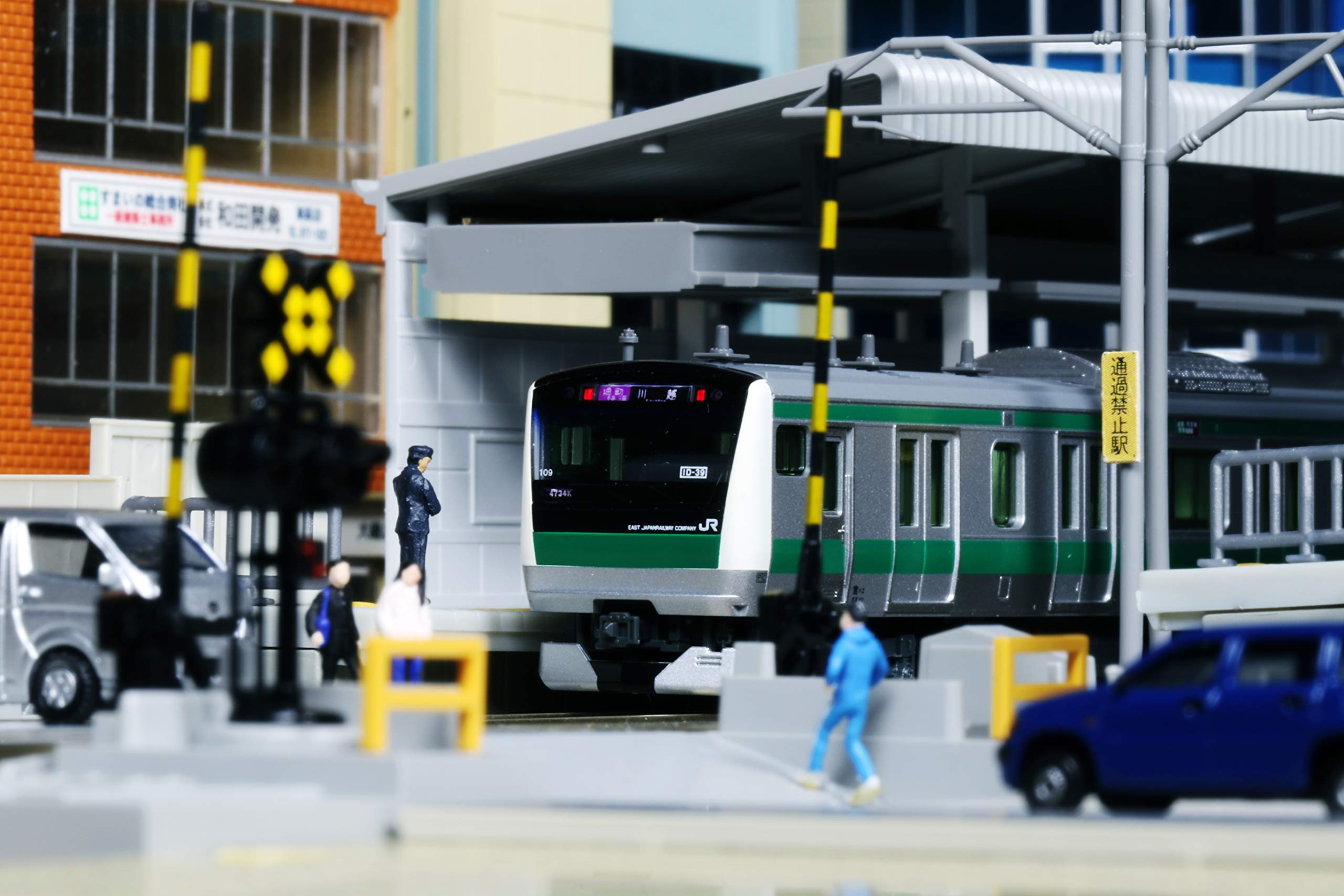 Amazon | KATO Nゲージ E233系7000番台 埼京線 4両増結セット 10-1631