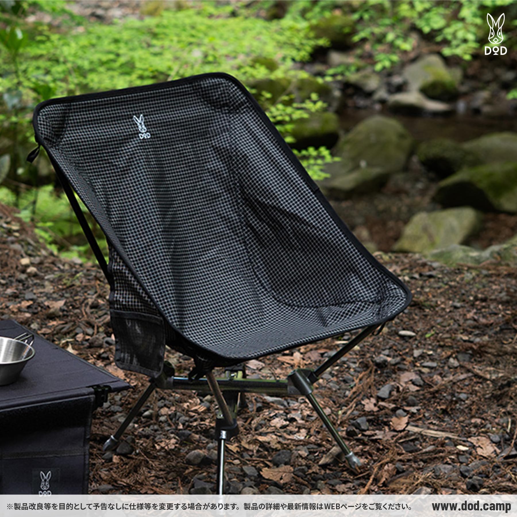 Amazon.co.jp: DOD(ディーオーディー) スワルスエックス2 バックパック