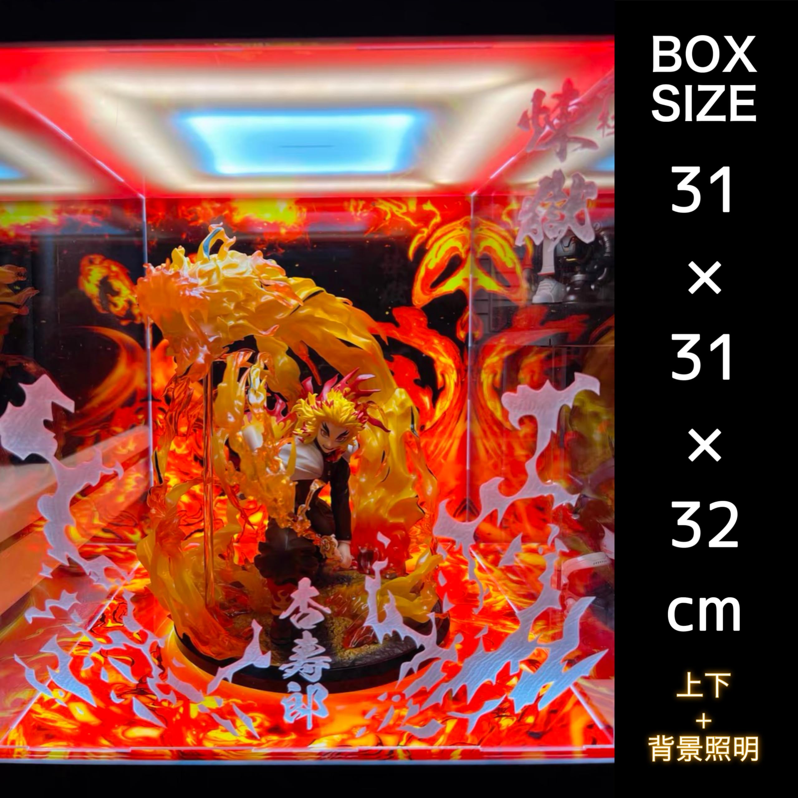 Amazon.co.jp: ANIPLEX+ 煉獄杏寿郎 炎の呼吸 奥義 玖ノ型・煉獄 1/8