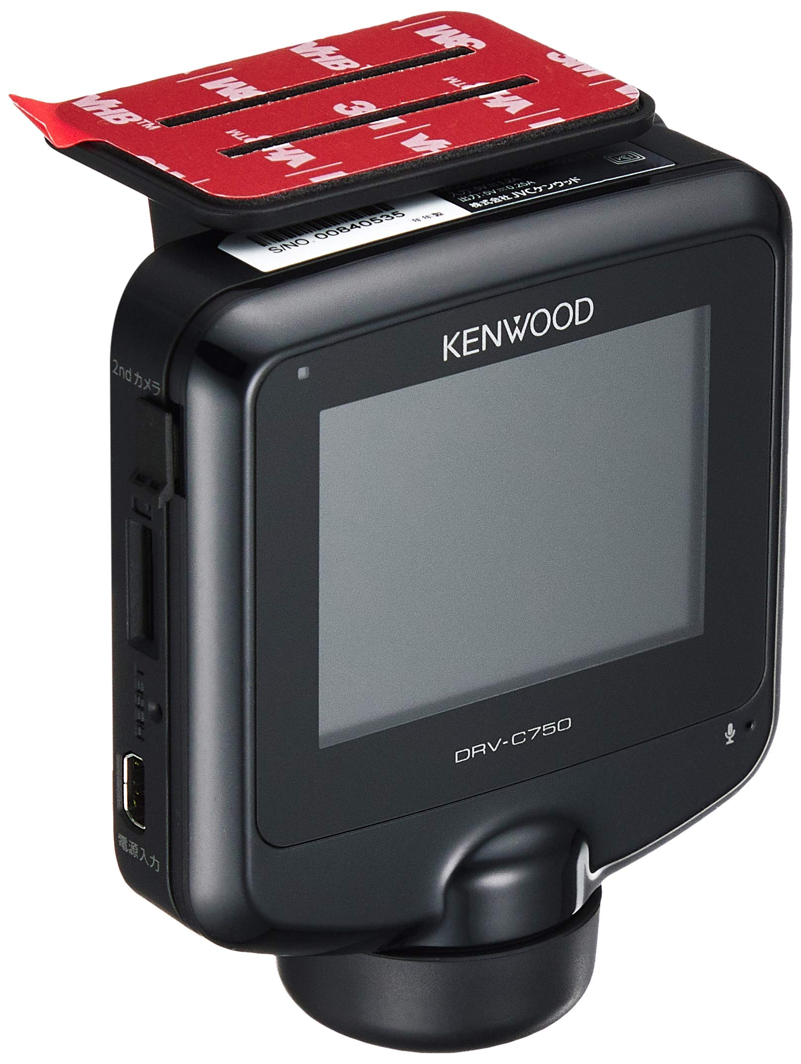 Amazon.co.jp: KENWOOD DRV-C750 Dash Cam for 360° Front and Rear