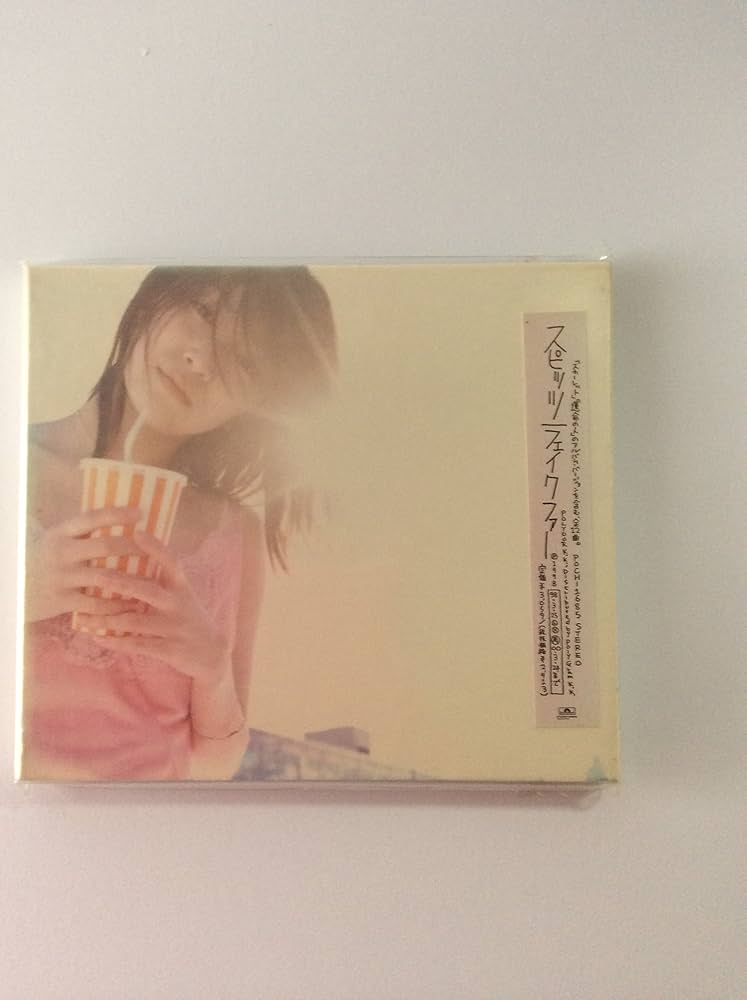 Amazon.co.jp: フェイクファー - スピッツ: ミュージック