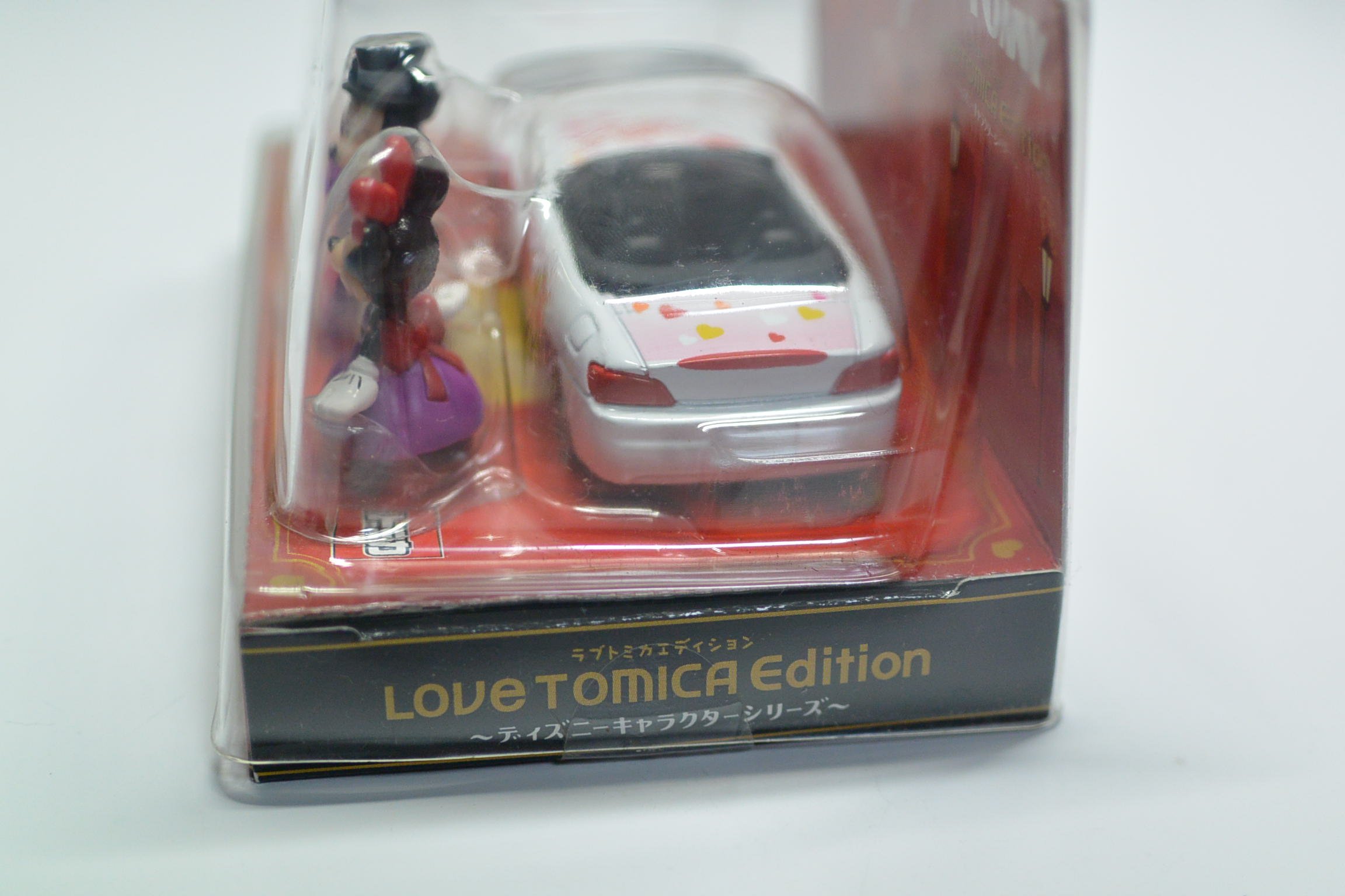 Amazon | TOMY ラブトミカエディション ディズニーキャラクター