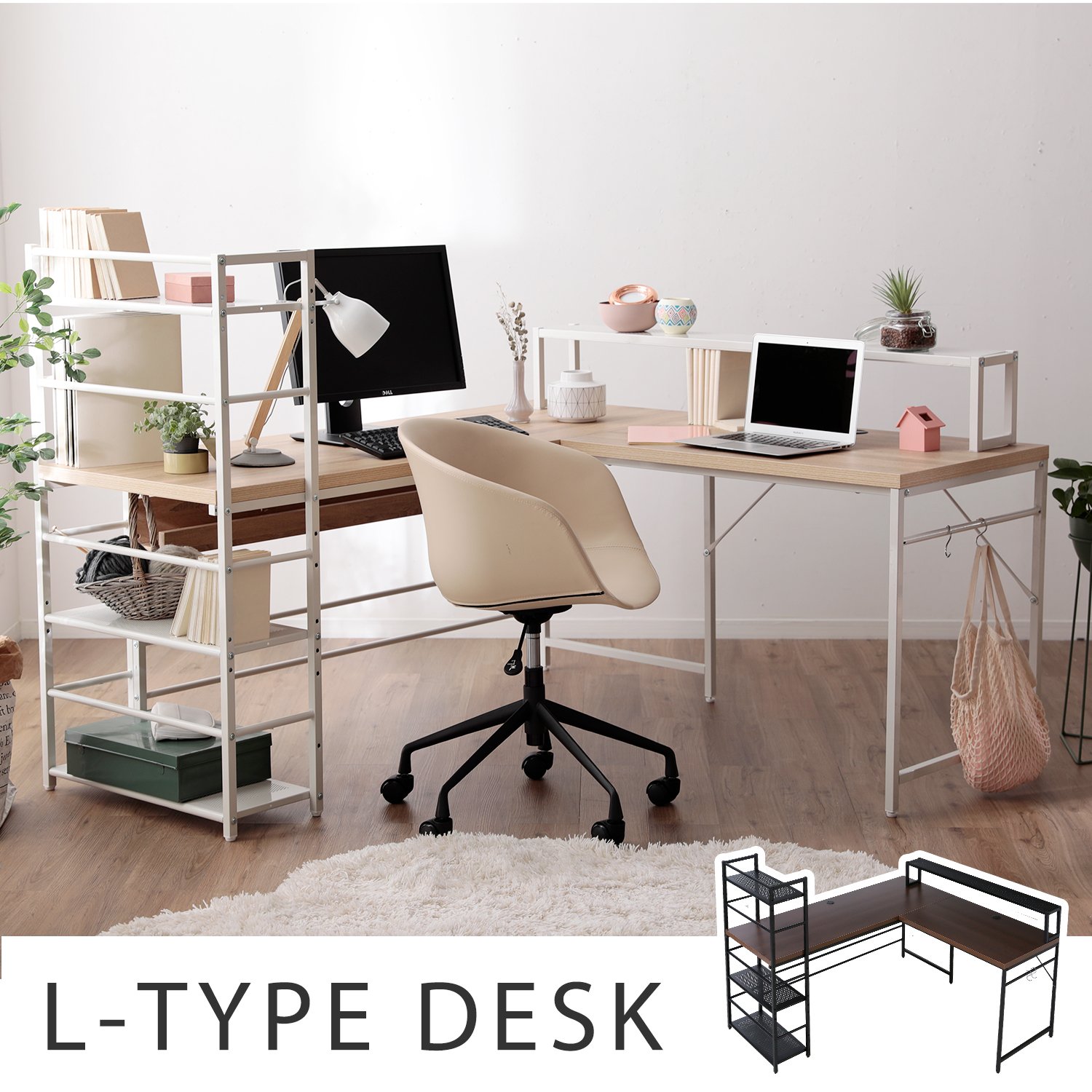 Amazon | LOWYA ロウヤ パソコンデスク 学習机 勉強机 pcデスク 収納
