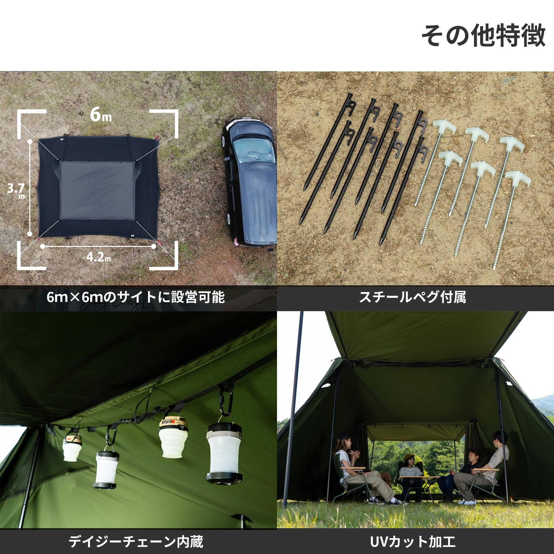 Amazon | DOD(ディーオーディー) ヨンヨンベースTC デュオスタイルで