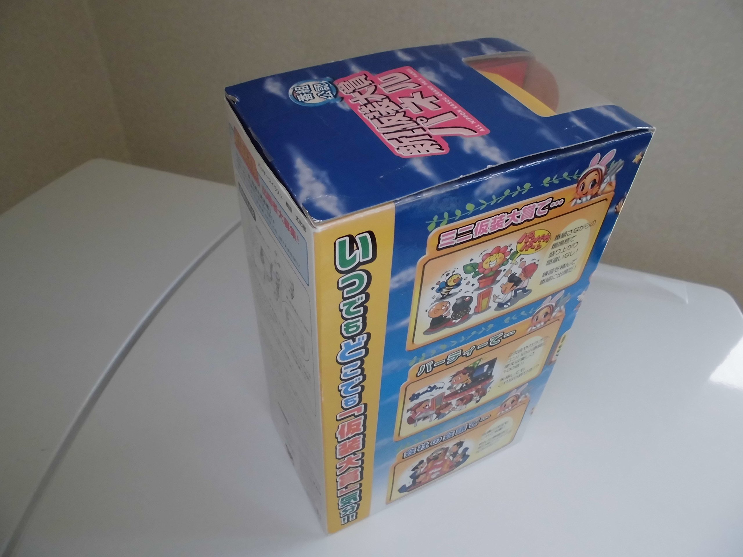 Amazon.co.jp: タカラトミー(TAKARA TOMY) パネル 新!仮装大賞パネル