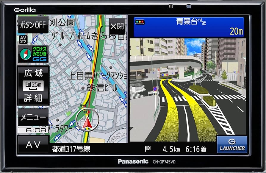 Amazon | パナソニック Gorilla SSDポータブルカーナビゲ-ション 7V型