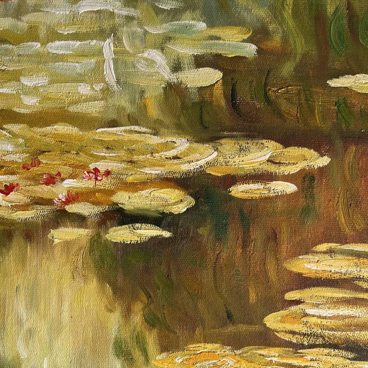 Amazon.co.jp: 秀作 手書き油絵 モネ 睡蓮の池 黄金色 額付 絵画 油彩