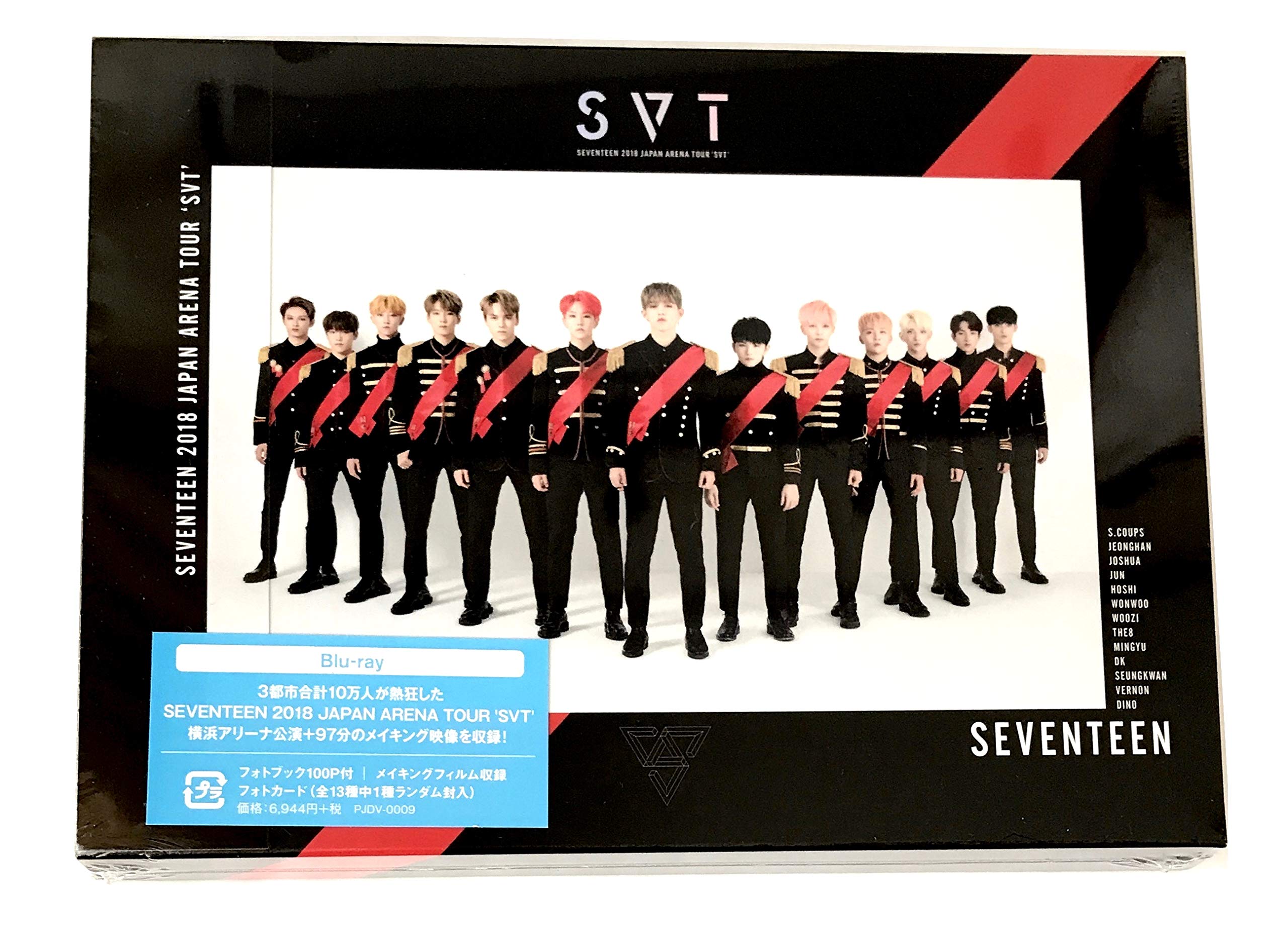 SEVENTEEN セブチ Blu-ray 5点 まとめライブ ペンミ Amazon.co.jp