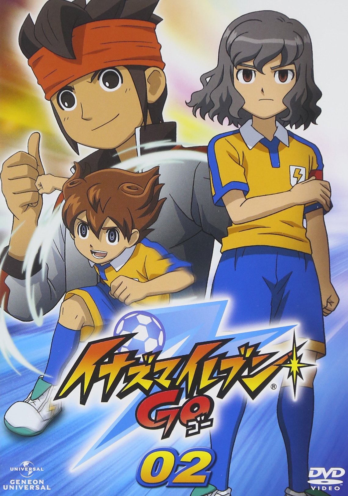 イナズマイレブン DVD-BOX2＆ Amazon.co.jp: イナズマイレブン DVD