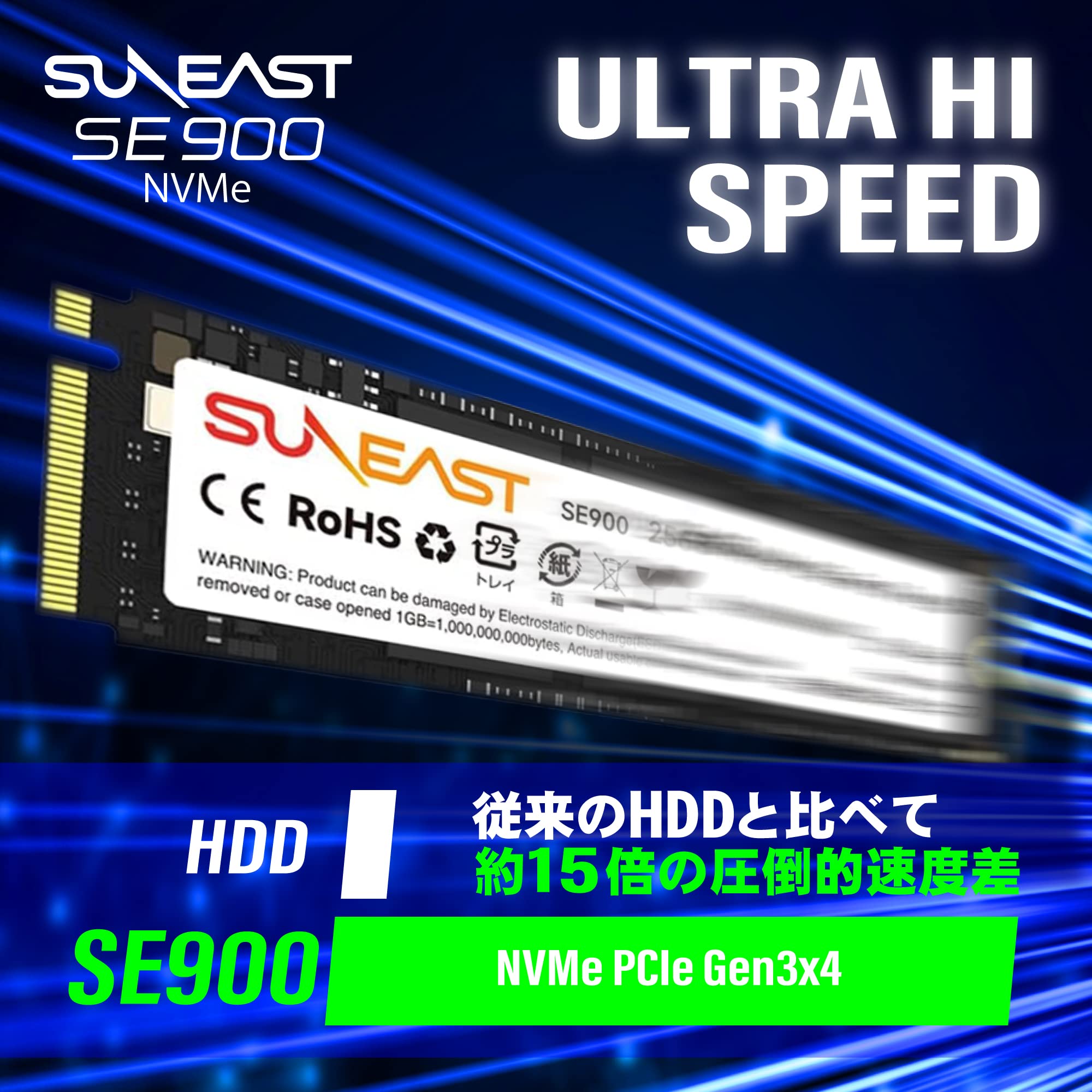 Amazon | SUNEAST 1TB NVMe SSD PCIe Gen 3.0 ×4 M.2 Type 2280 内蔵