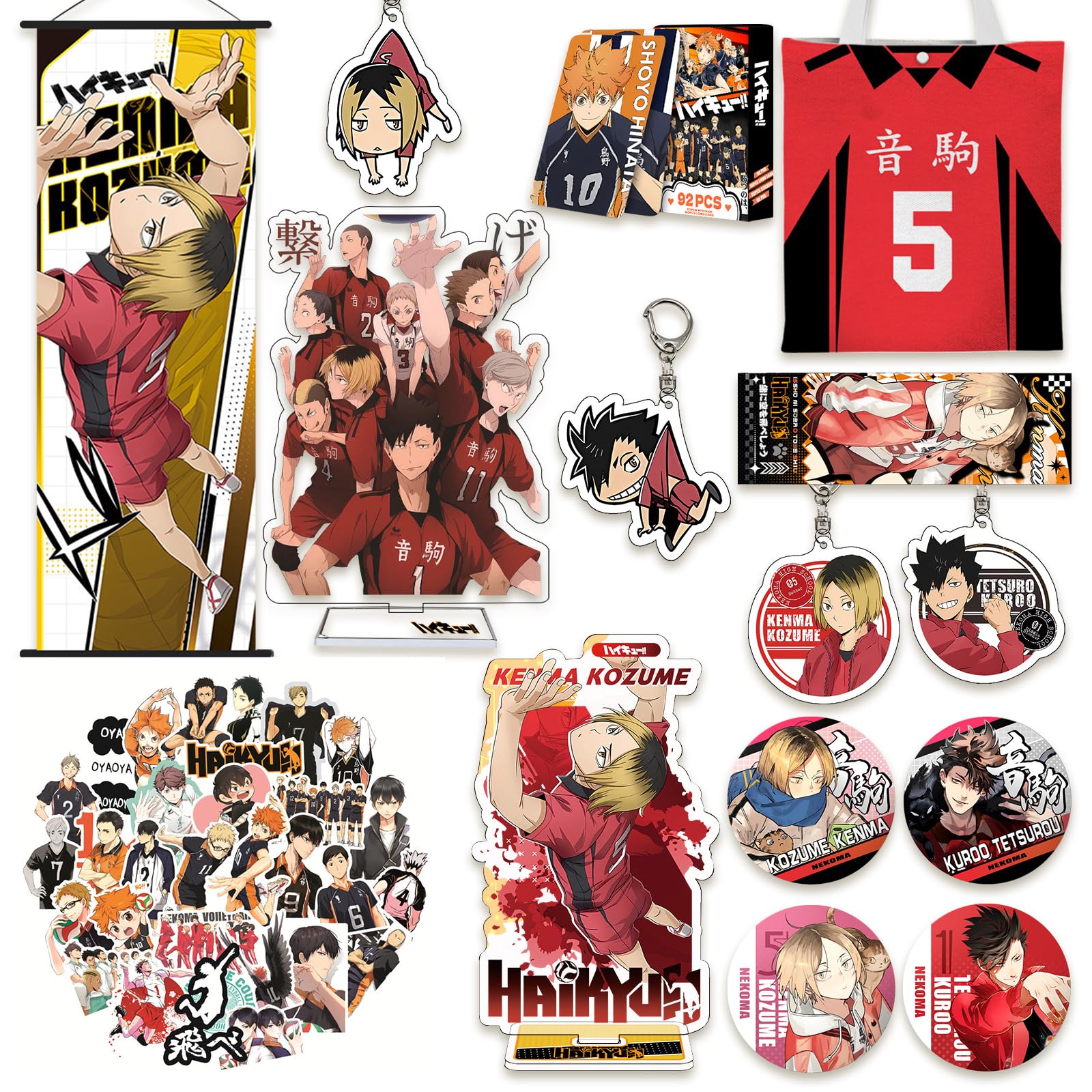 Amazon.co.jp: DIROLVON ハイキュー 孤爪 研磨 グッズ 音駒高校 福袋