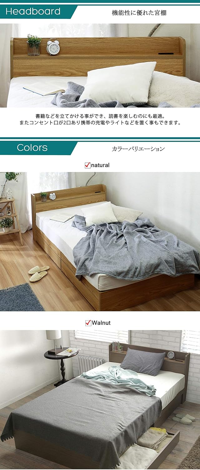 Bicksley Semi-Double Bed Frame Only Bet Semi Double Seychelles | Ubuy