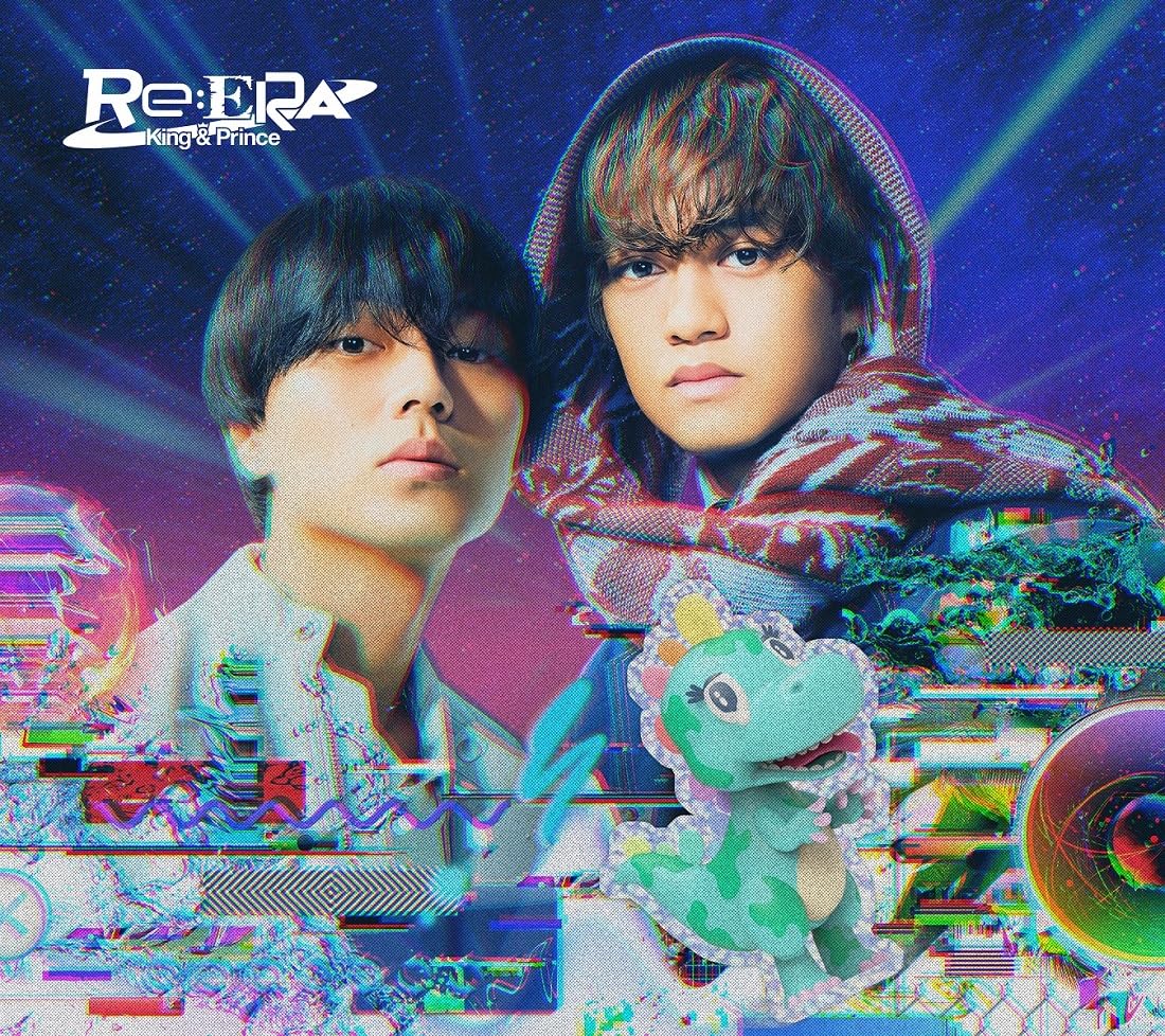 Amazon.co.jp: Re:ERA (通常盤/初回プレス) - King&Prince: ミュージック
