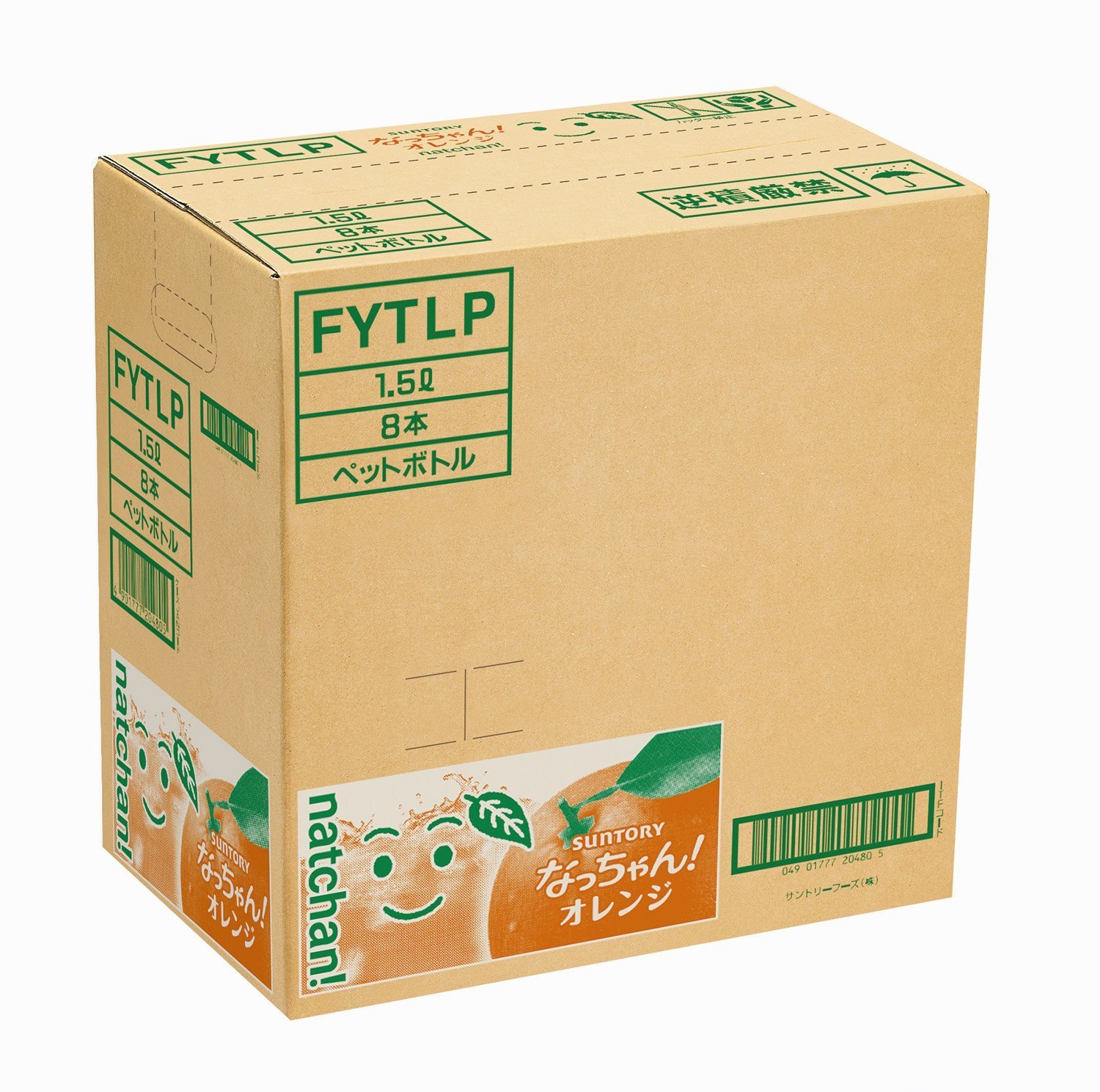 Amazon.co.jp: サントリー なっちゃん オレンジ 1.5Lペットボトル×8本