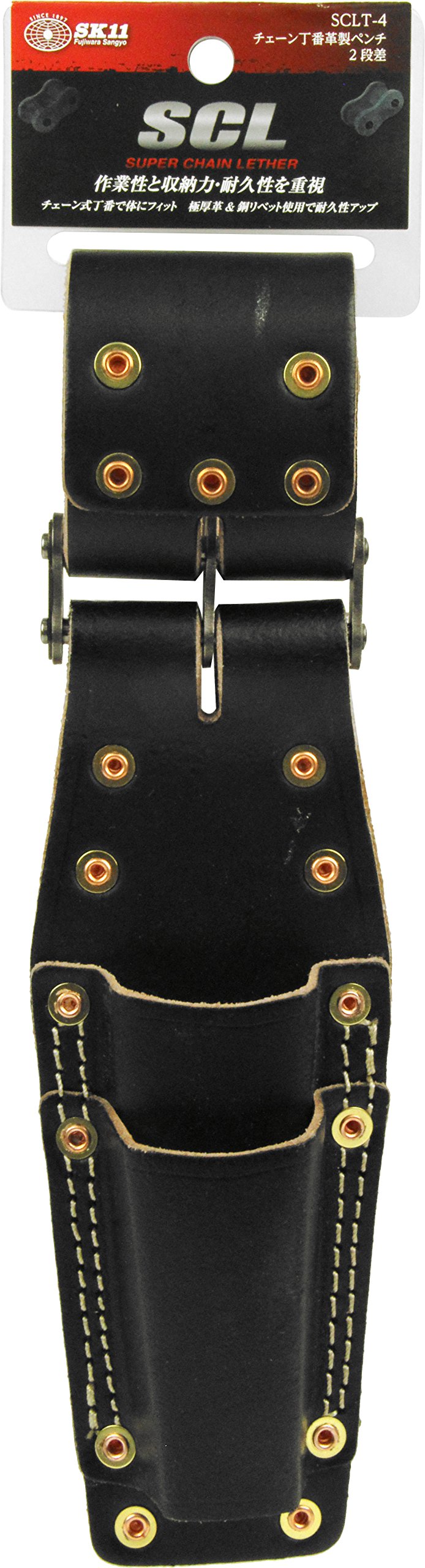 Amazon.co.jp: SK11 チェーン丁番付き 革製 ペンチ2段差 黒 SCLT-4