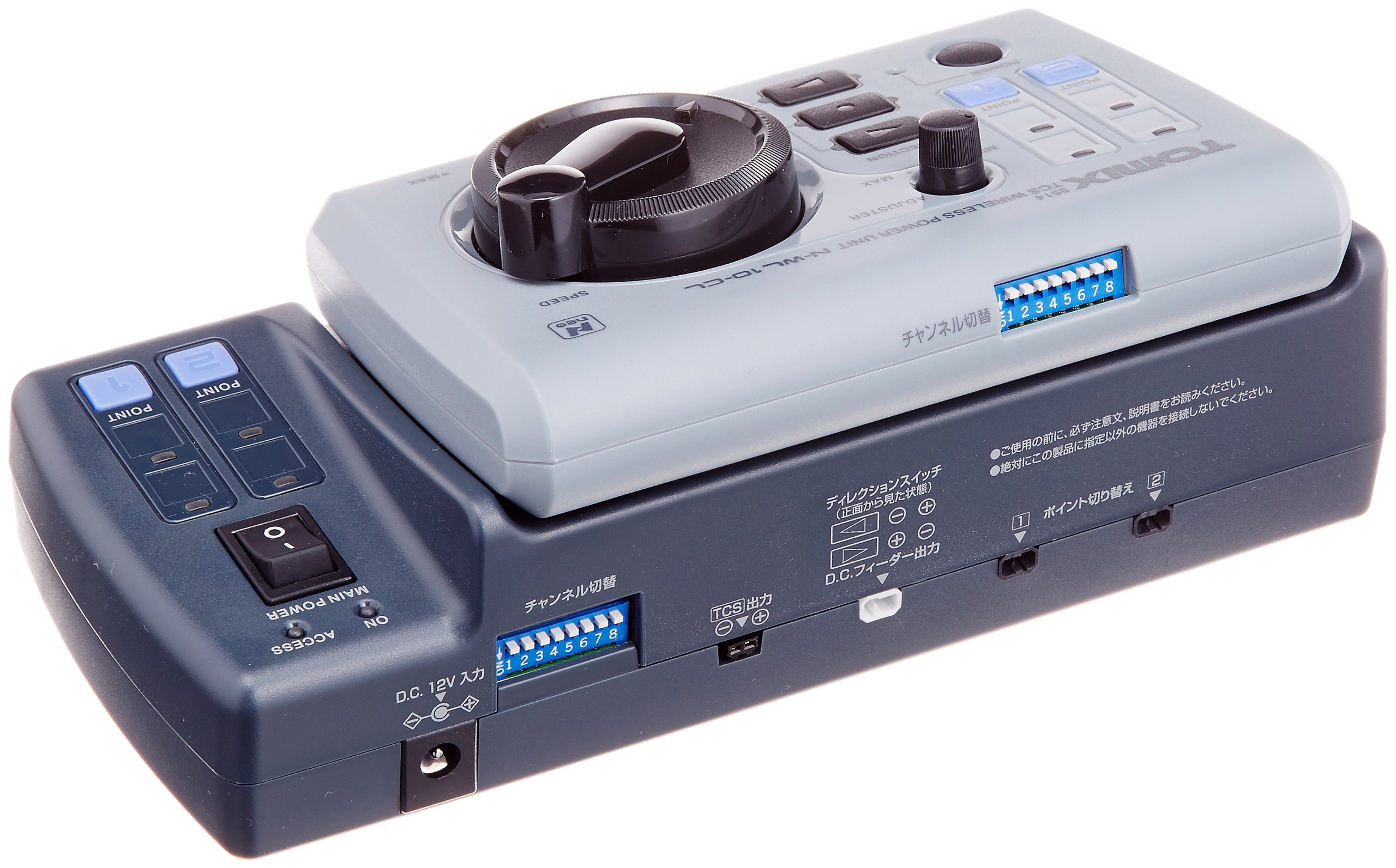 Amazon | TOMIX Nゲージ TCS ワイヤレス パワーユニットN-WL10-CL 灰色