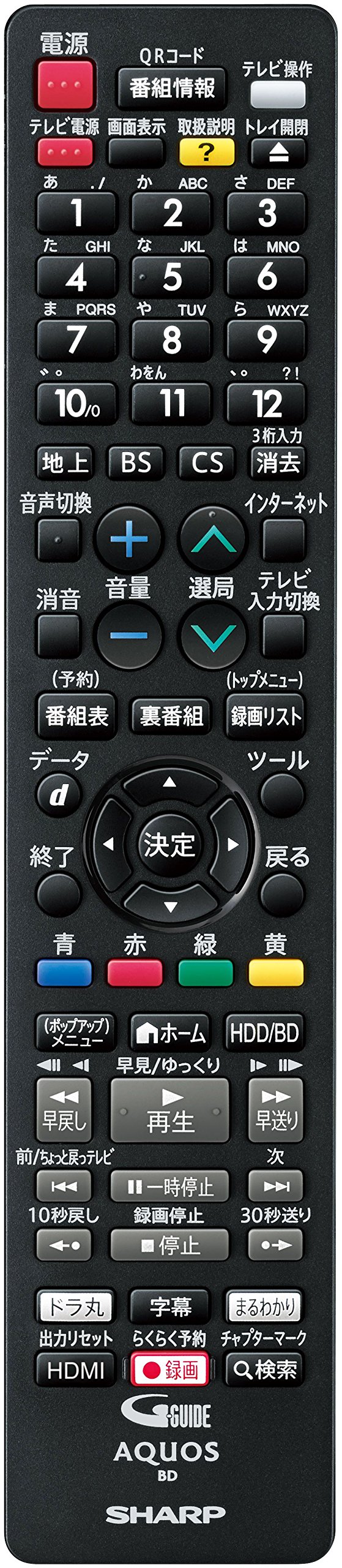 Amazon.co.jp: Sharp BD-UT2100 AQUOS Blu-ray Recorder, 2 TB, 3