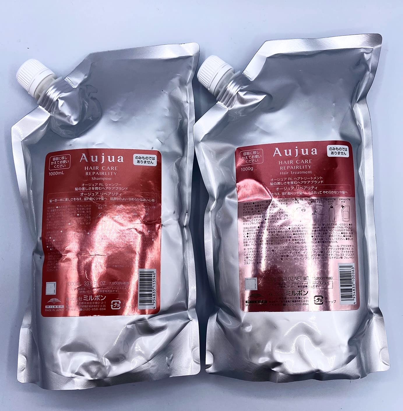 Amazon.co.jp: Milbon Aujua Repair Shampoo 33.8 fl oz (1,000 ml