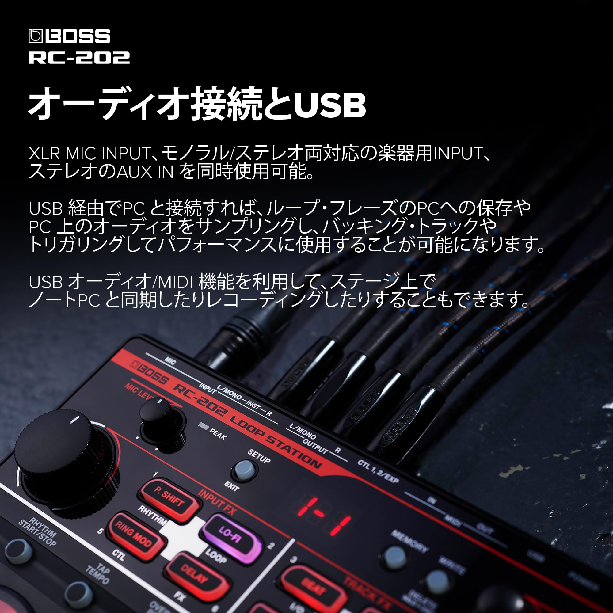 Amazon | BOSS ボス ループステーション RC-202 テーブルトップ