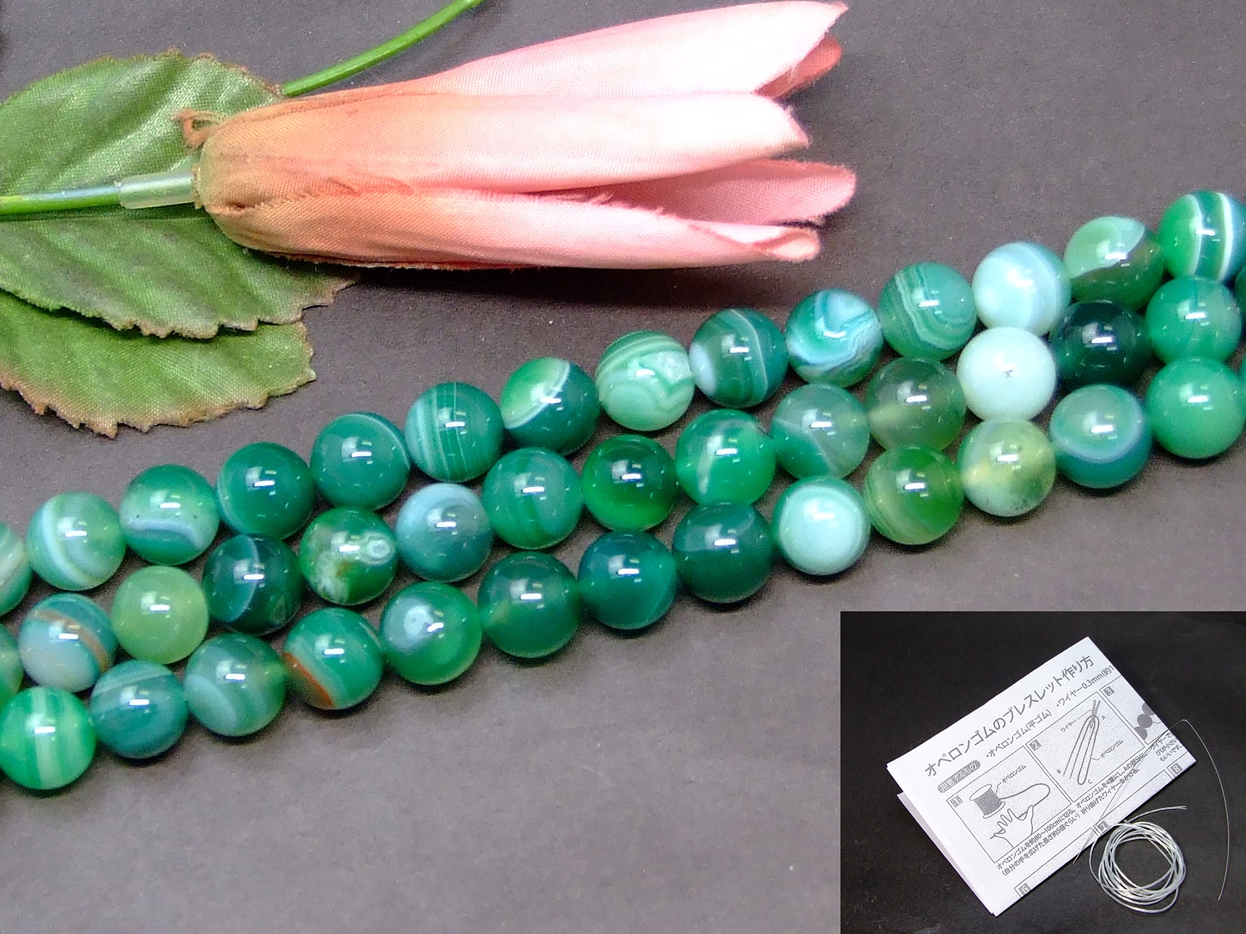 ☆C1901☆アンティーク 5.9㎝ 縞瑪瑙 白帯 ストーン 長いビーズ メノウ