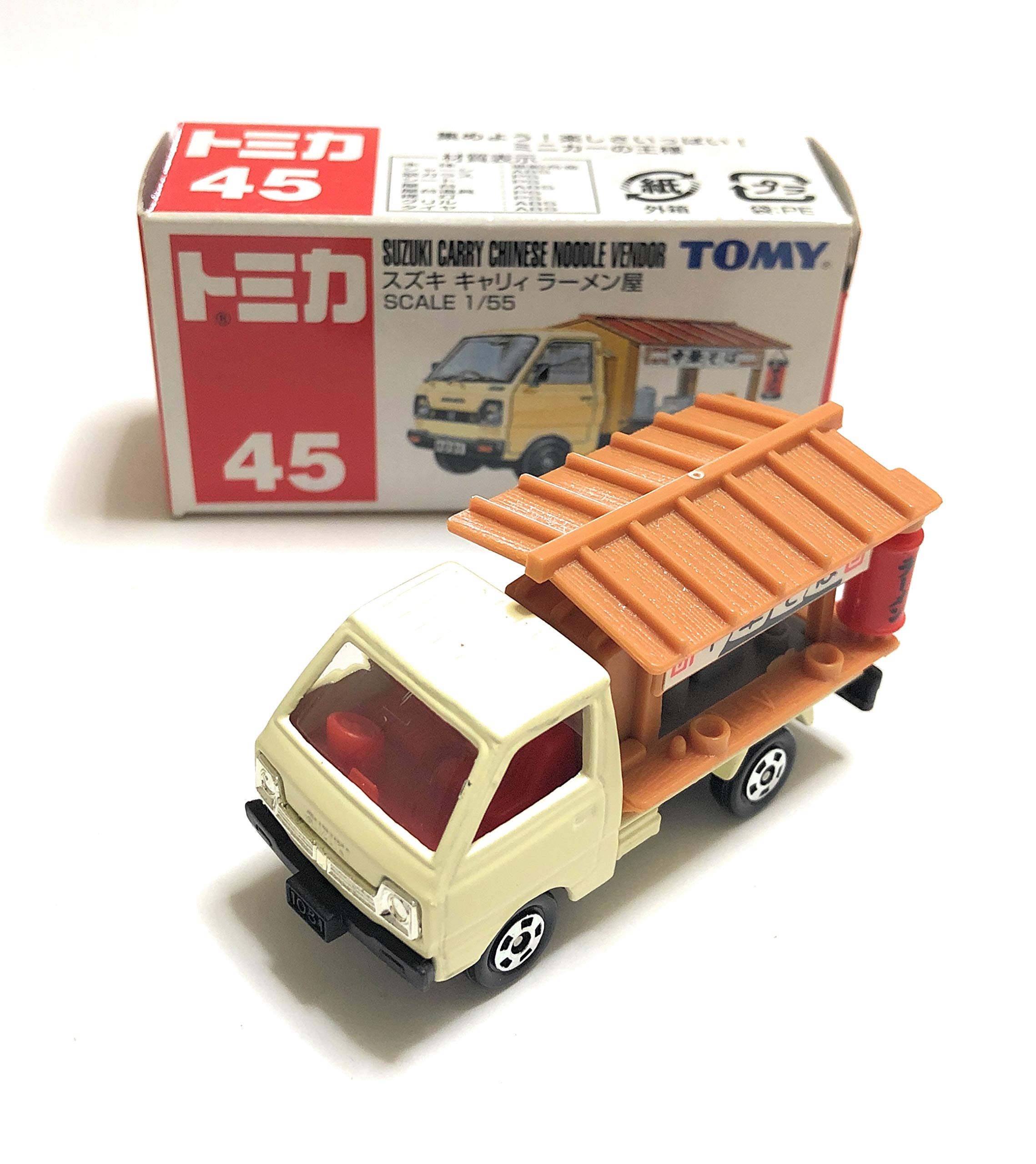 Amazon | トミカ045 スズキキャリー ラーメン屋台車 | ミニカー・ダイ