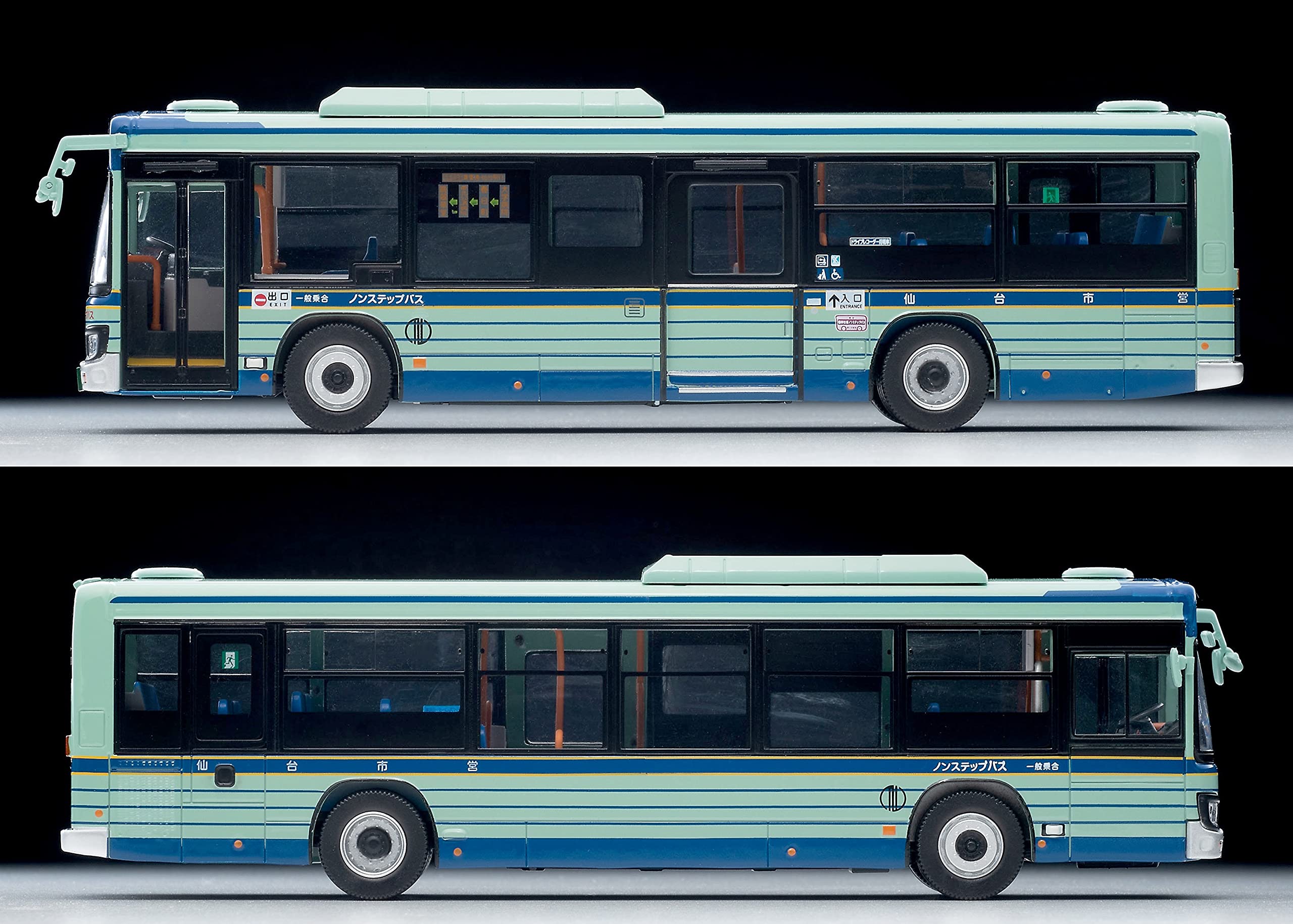 Amazon | トミーテック (TOMYTEC) トミカリミテッドヴィンテージ ネオ