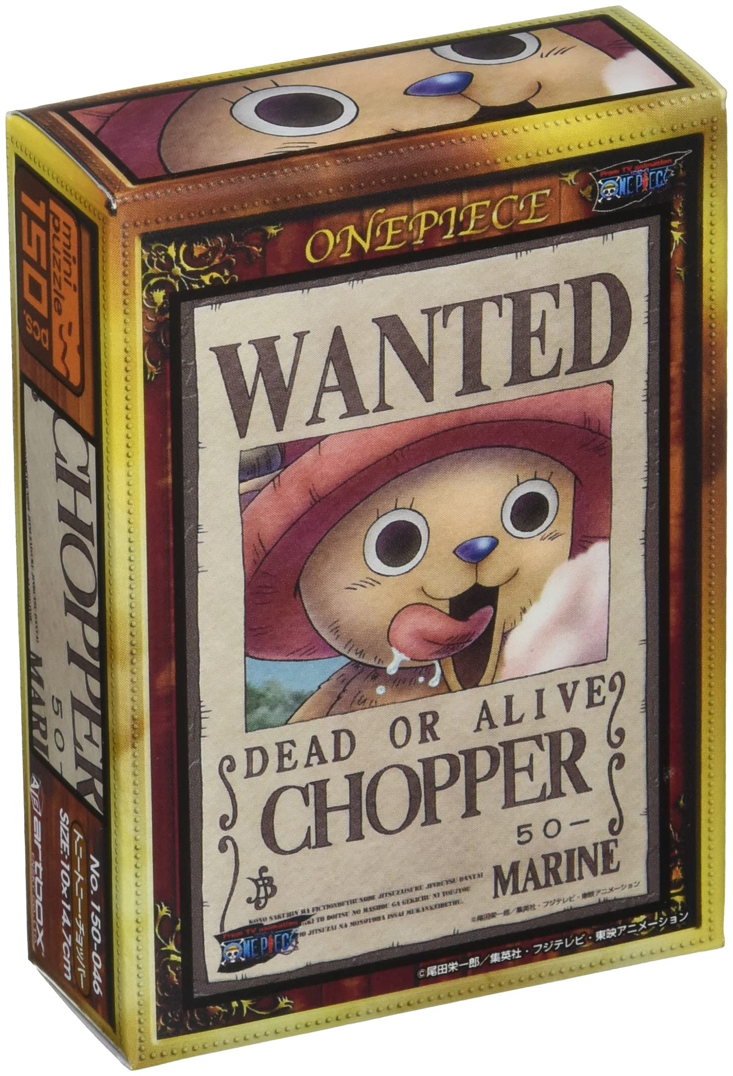 ワンピース ミニパズル Amazon.co.jp: エンスカイ 150ピース