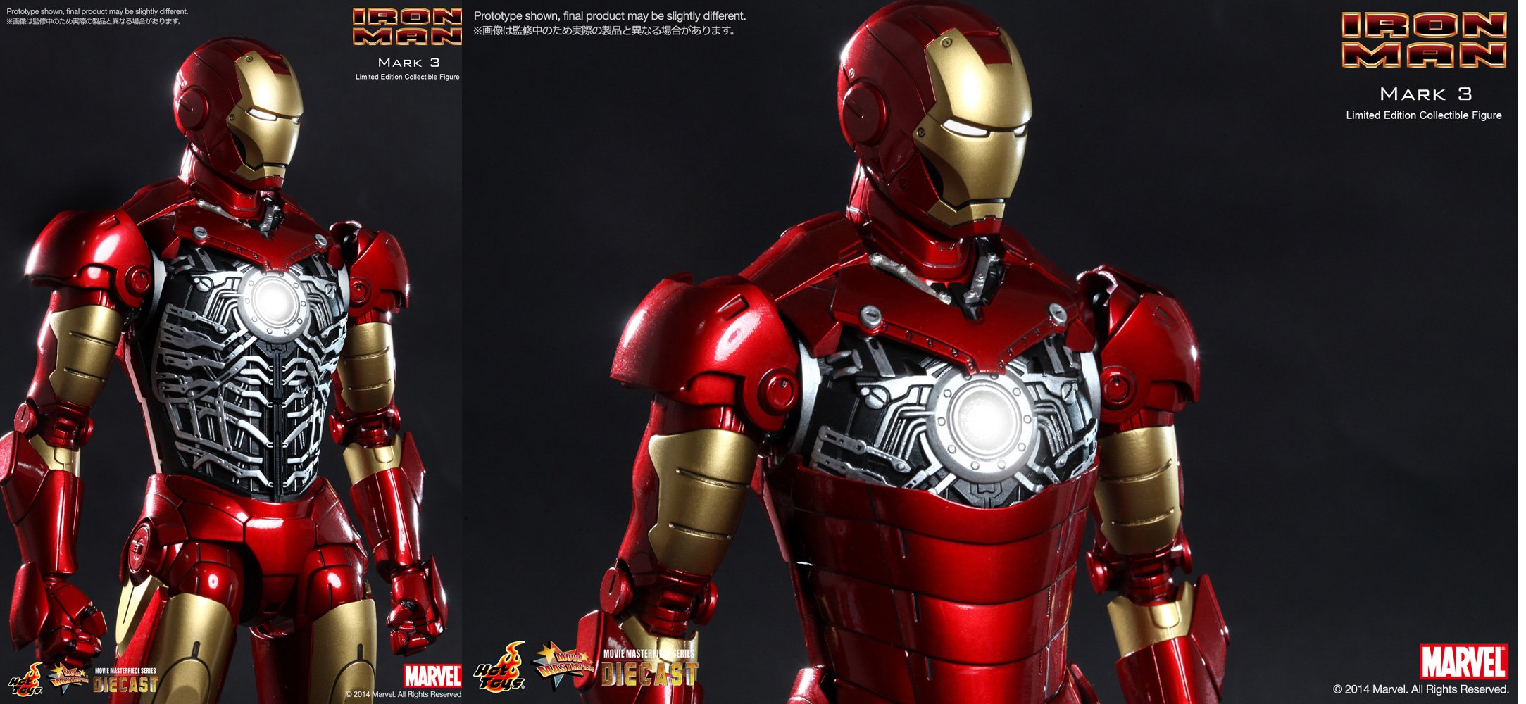 Amazon.co.jp: ムービー・マスターピース DIECAST アイアンマン