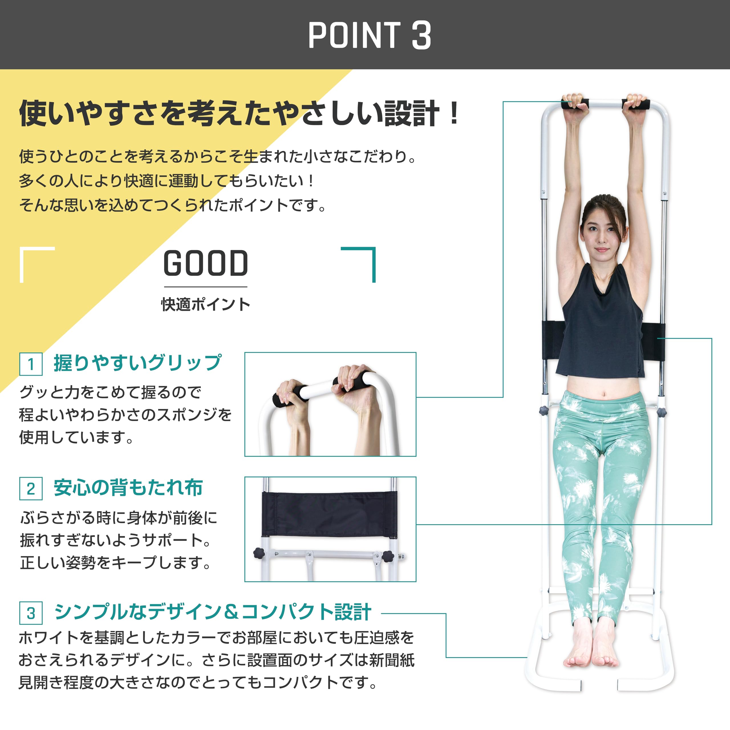 Amazon | アルインコ(ALINCO) ぶら下がり健康器 懸垂マシン 懸垂 健康