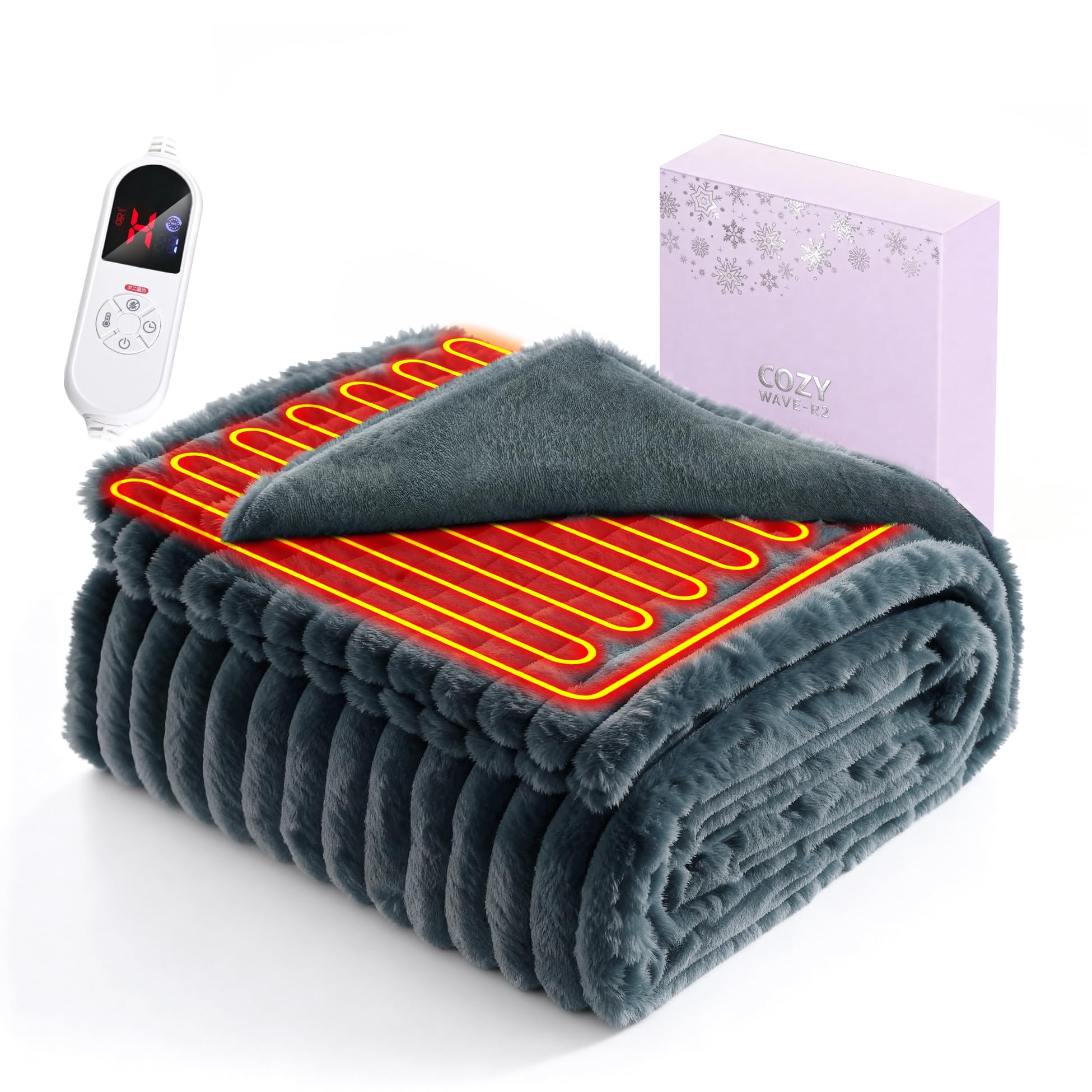 Amazon.co.jp : 電気毛布 掛け敷き兼用【2026登場 ラビットファー調