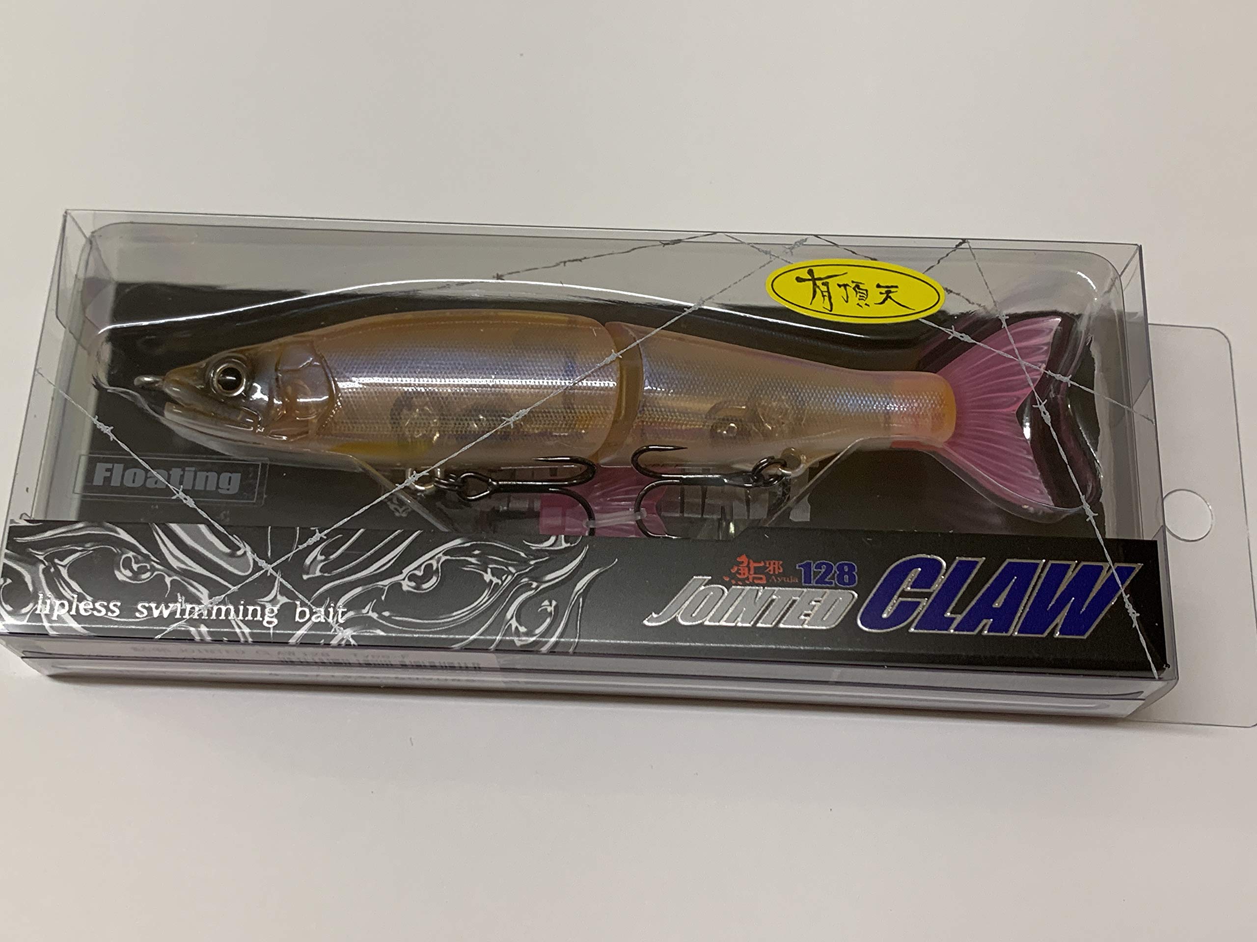 Amazon.co.jp: ガンクラフト(Gan Craft) ジョインテッドクロー128 F #T