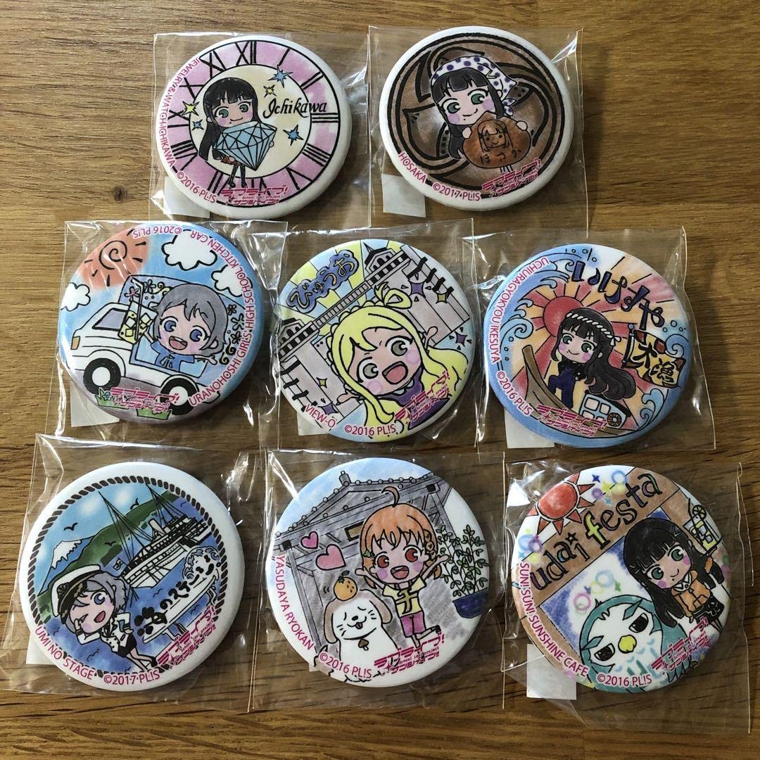 Amazon.co.jp: ラブライブ サンシャイン 沼津 まちあるき 缶バッジ 8個