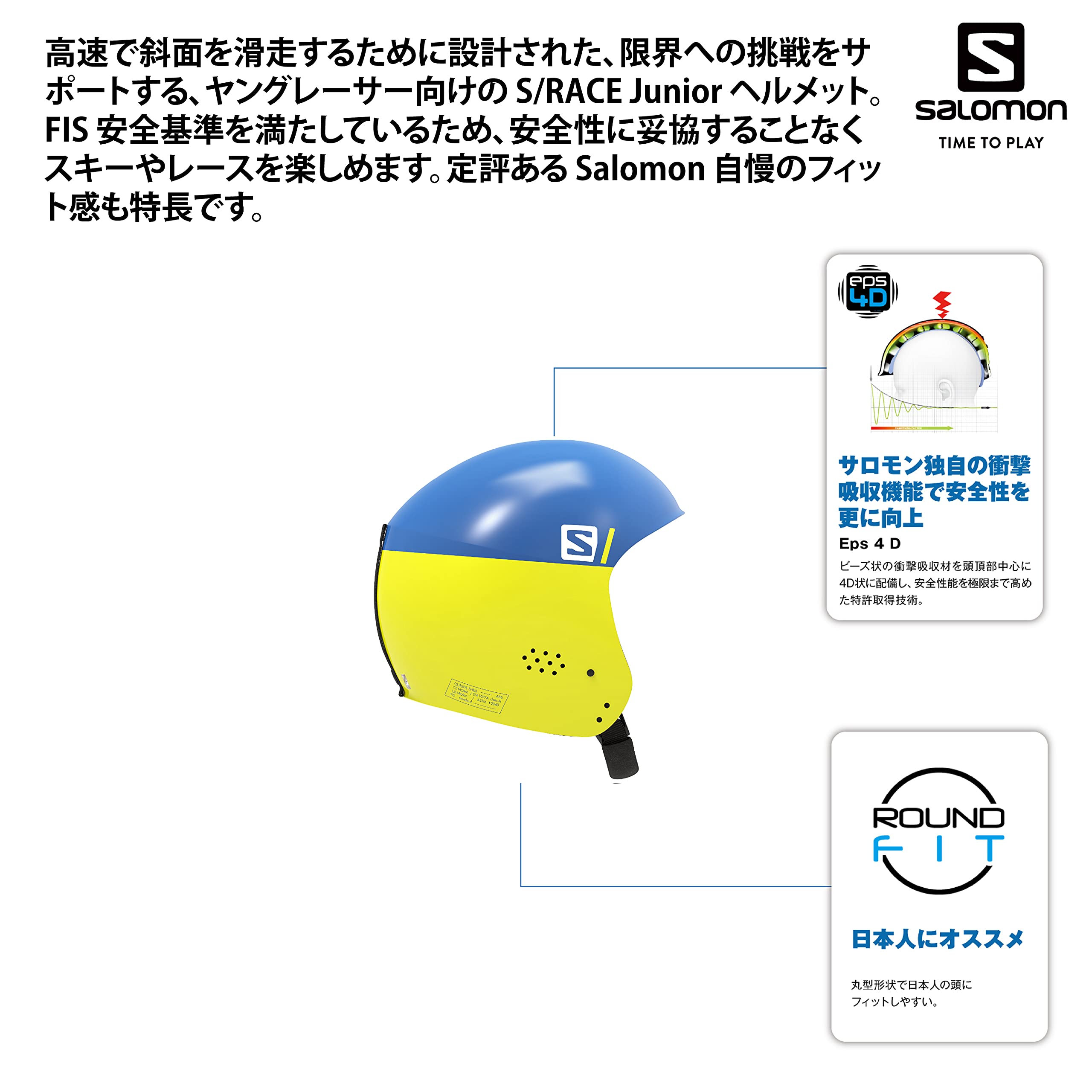 Amazon | サロモン(SALOMON) スキー ヘルメット 2021-22年モデル S