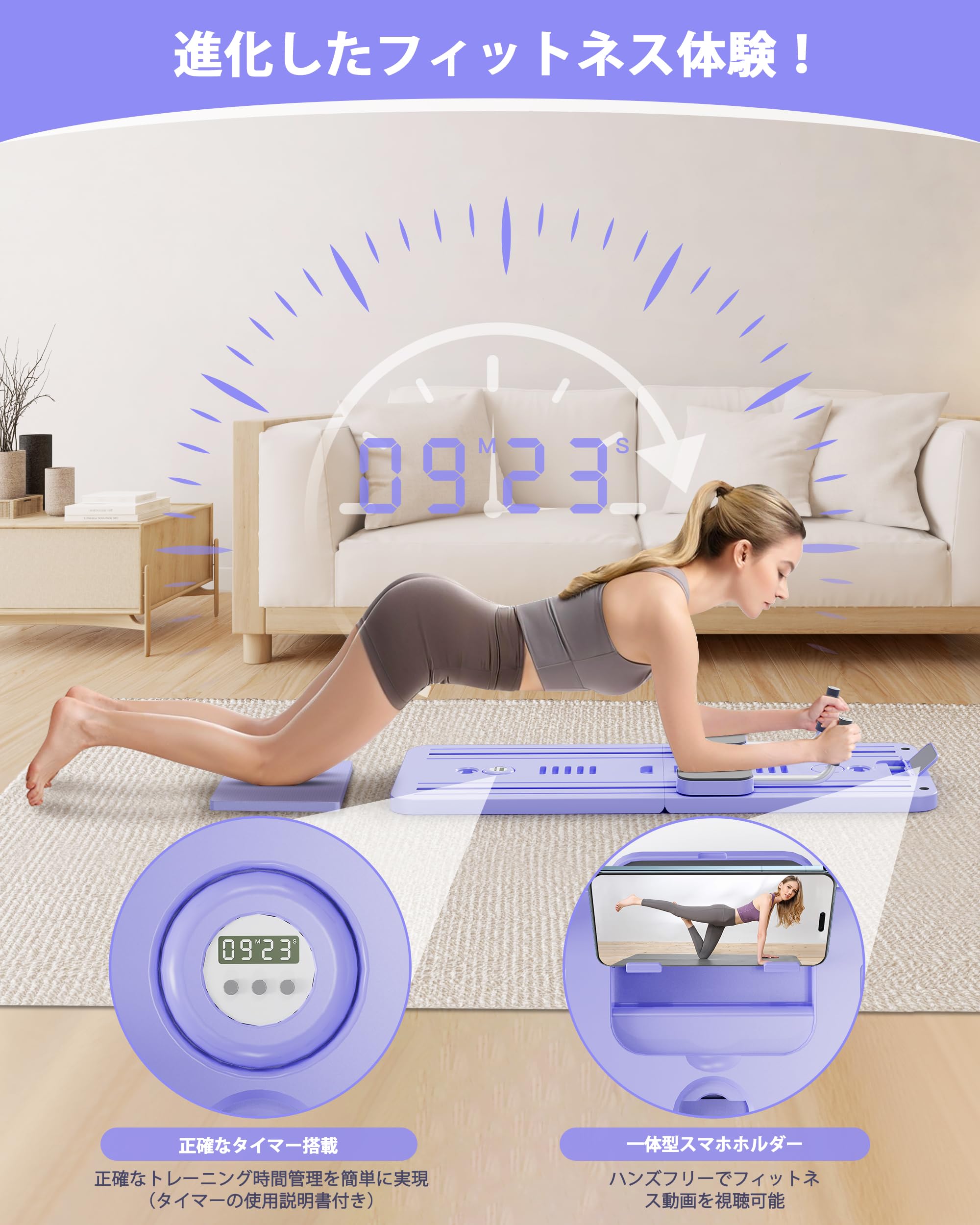 Amazon.co.jp: Signstek ピラティスボード ピラティスマシン 自宅