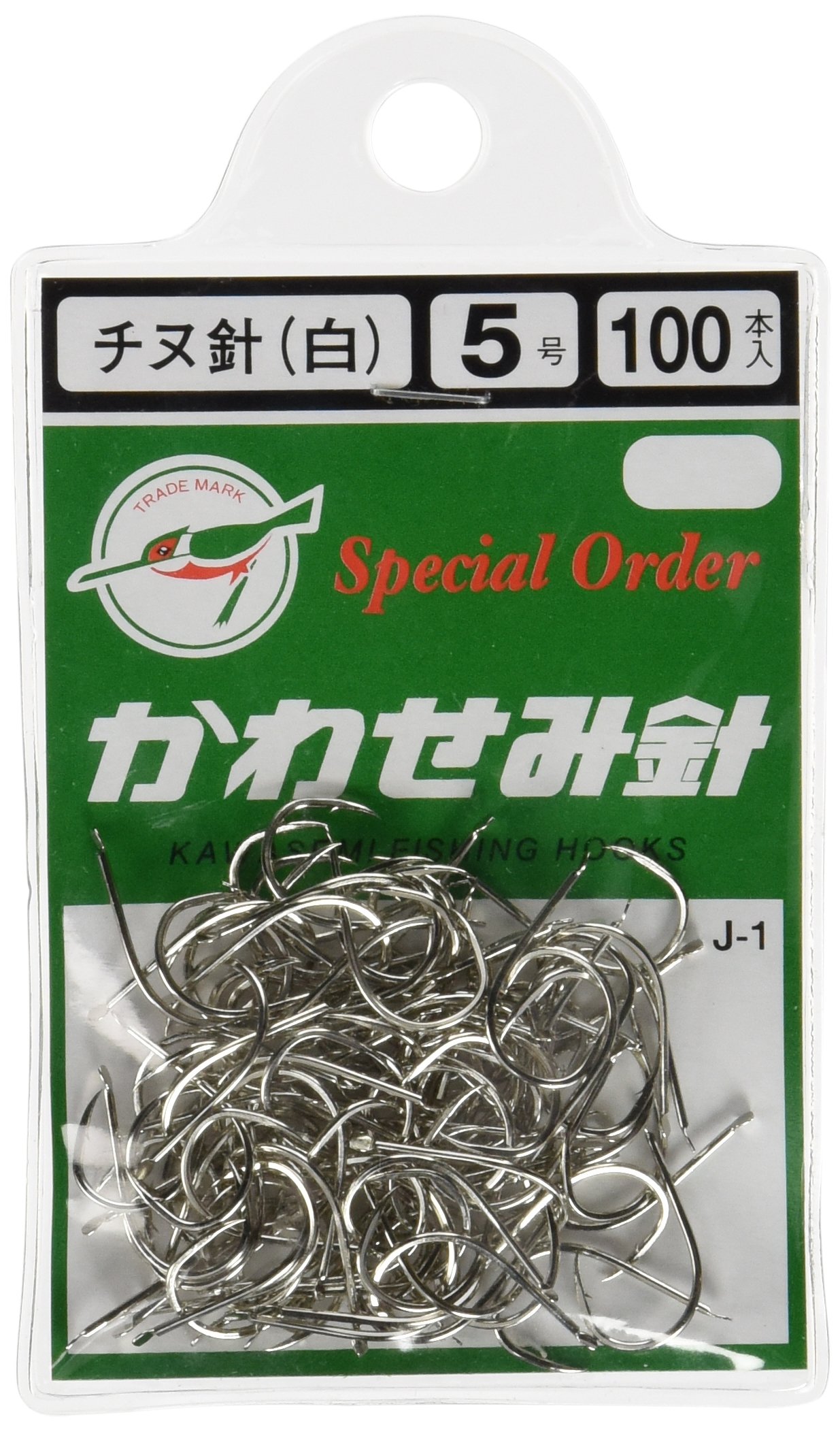 Amazon | KAWASEMI(かわせみ針) J-1 100本チヌ針 (白) 5号 | KAWASEMI