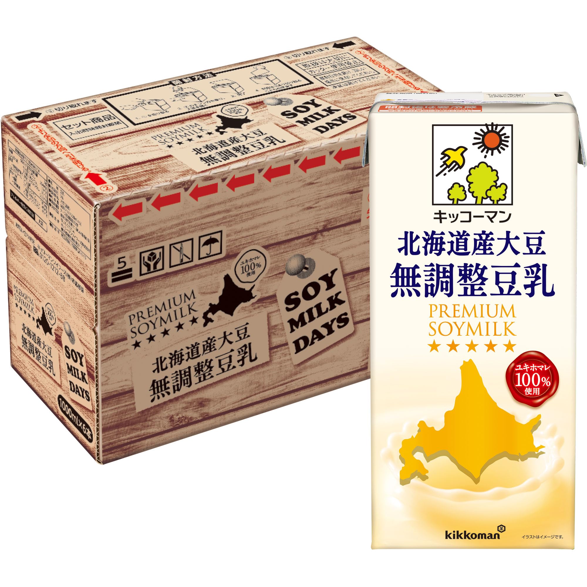 Amazon.co.jp: 【Amazon.co.jp限定】キッコーマン 北海道産大豆 無調整