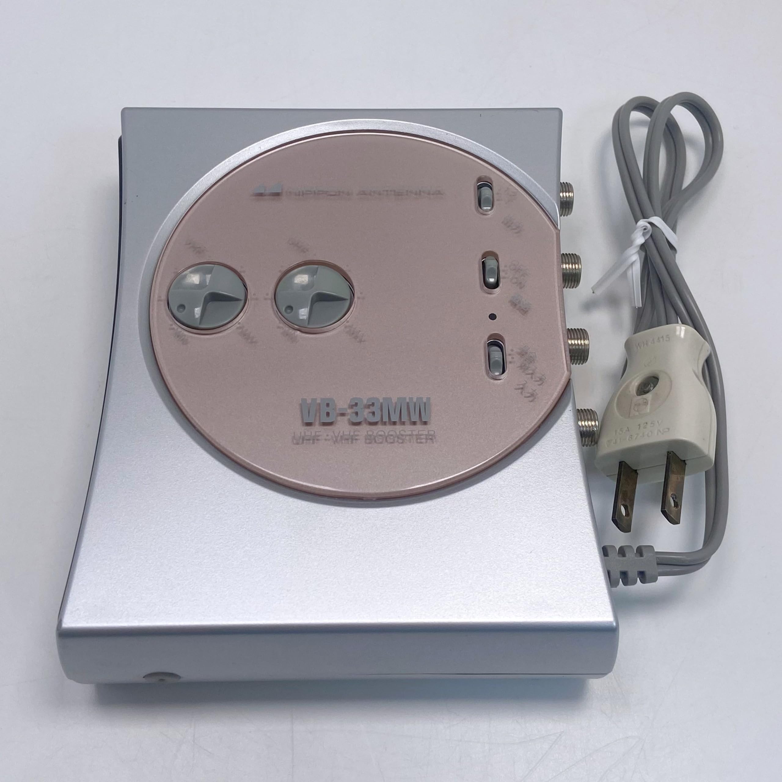 Amazon | 日本アンテナ UV卓上増幅器 VB-33MW | 日本アンテナ