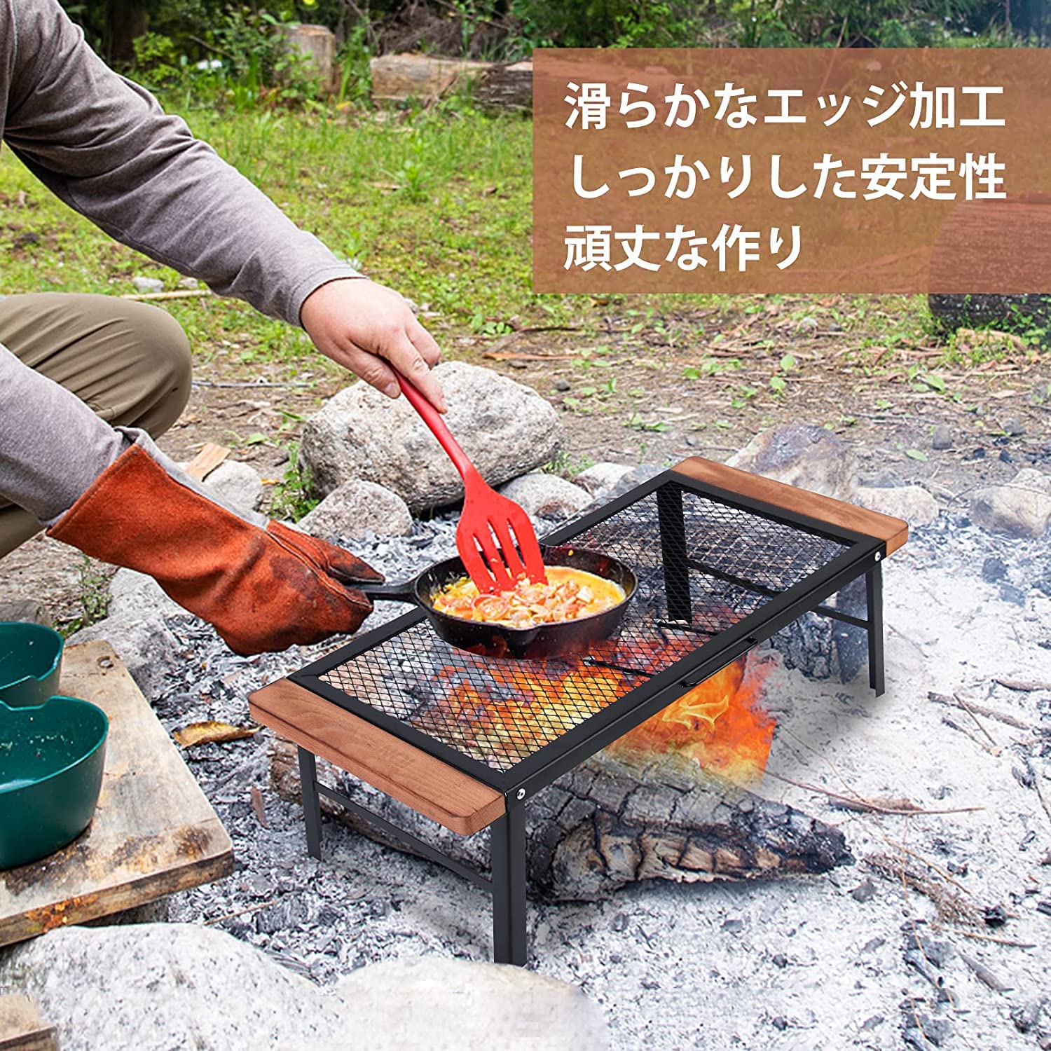 Amazon.co.jp: ☆CHANODUG OUTDOOR☆アイアンメッシュ ウッドロー