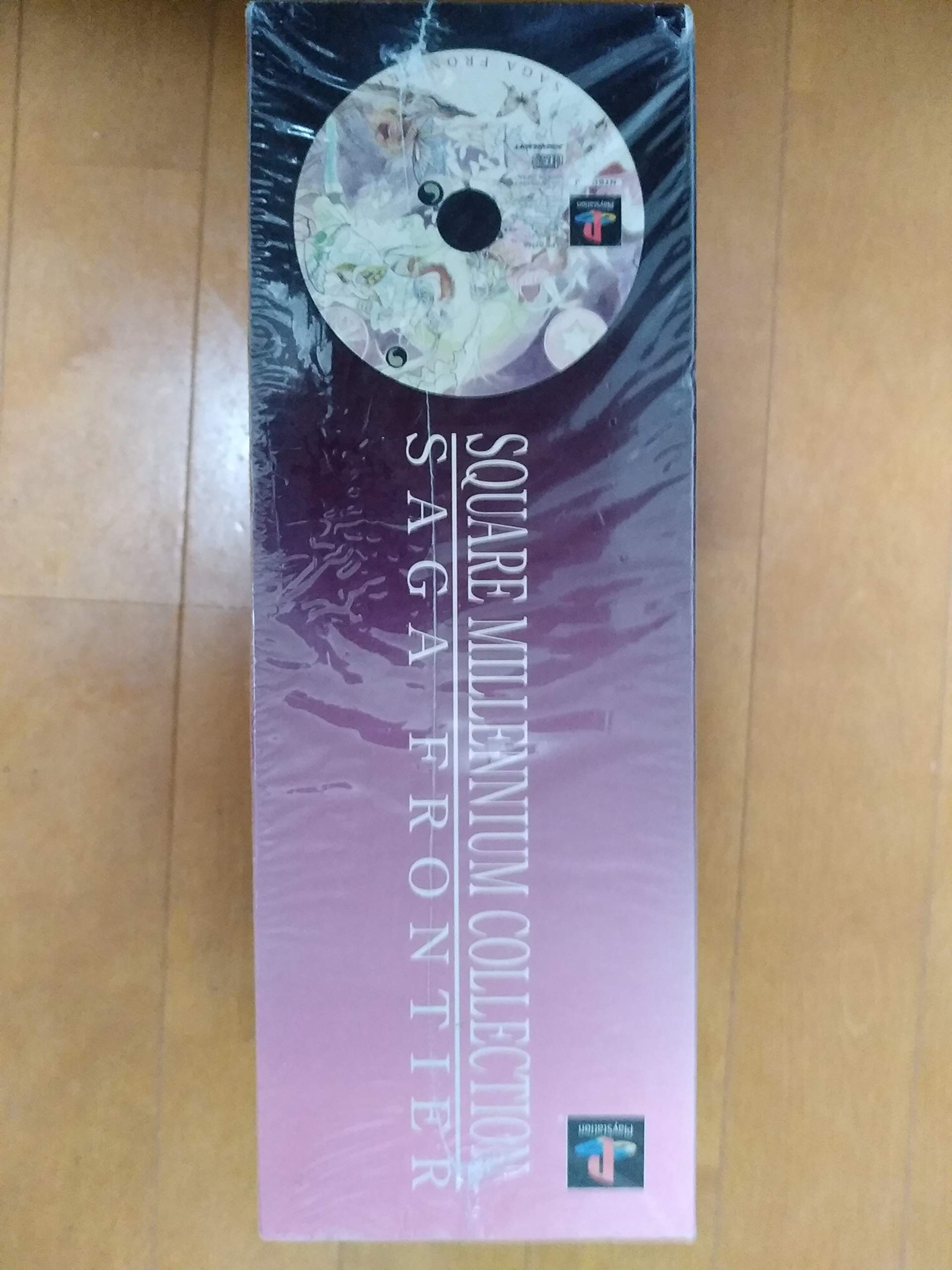 Amazon | スクウェアソフト ミレニアムコレクション サガ フロンティア