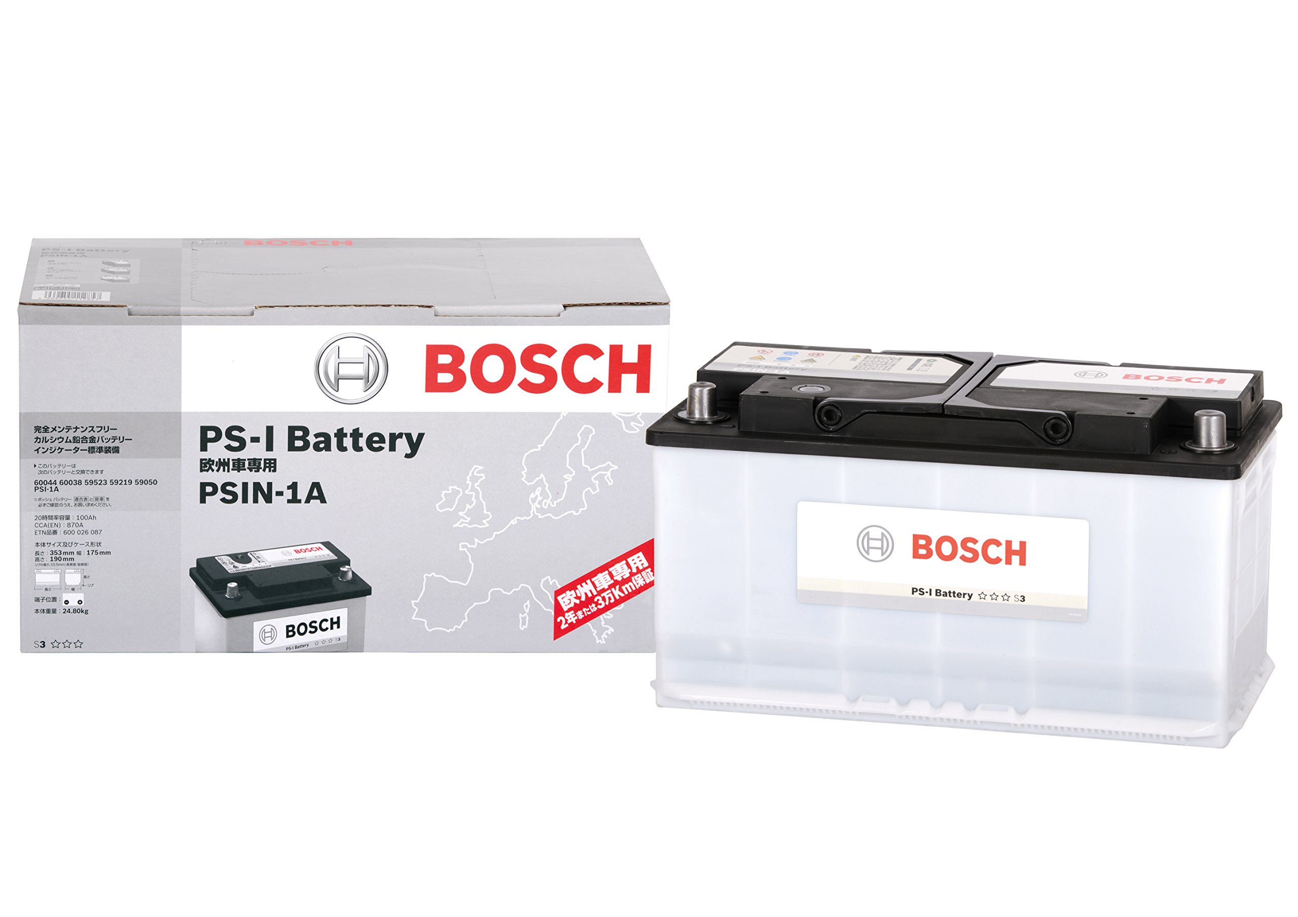 Amazon.co.jp: BOSCH (ボッシュ) 国産車・輸入車バッテリー PS-I