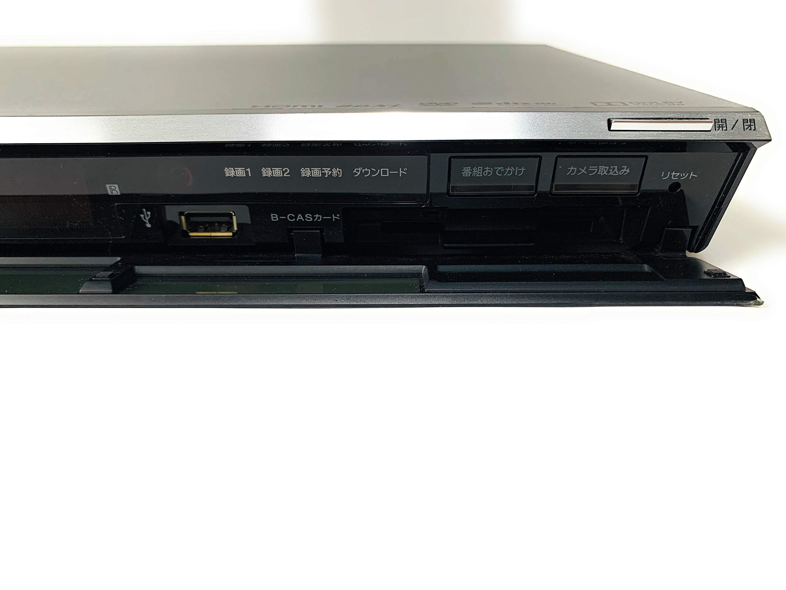 Amazon | 【整備済み品】ソニー BDZ-EW500 ブルーレイレコーダー