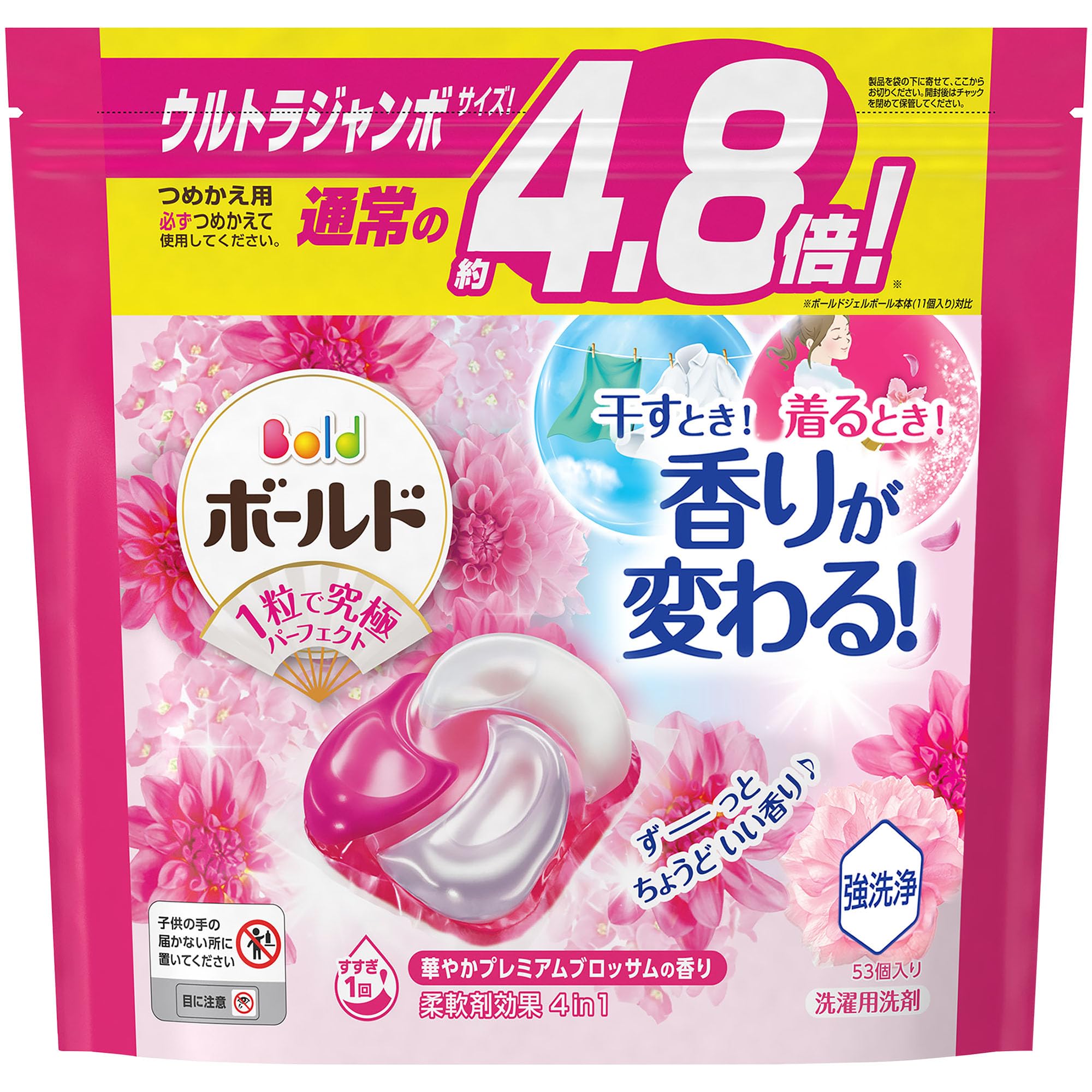 Amazon.co.jp: ボールド 洗濯洗剤 ジェルボール4D プレミアム