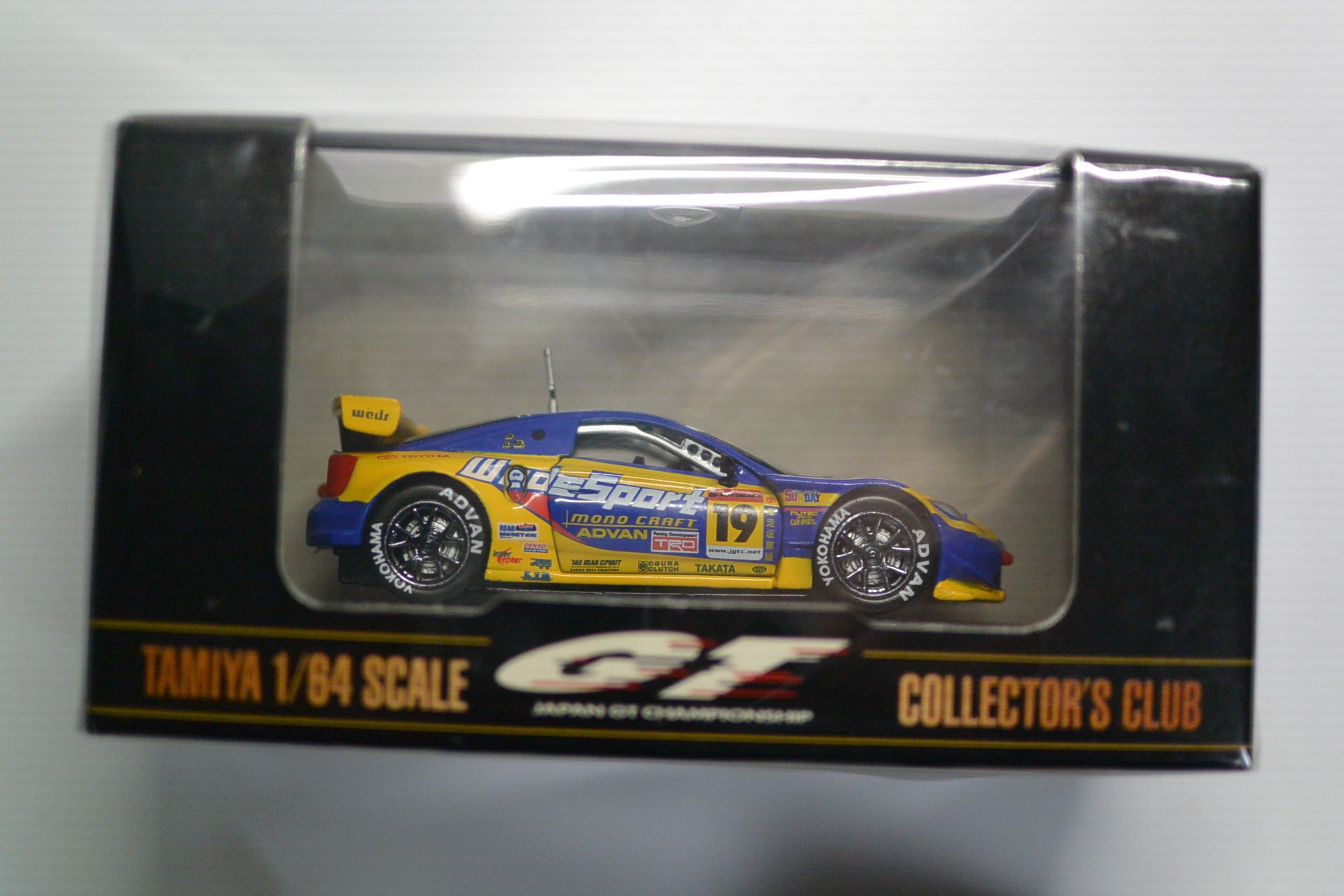 Amazon | タミヤ(TAMIYA) 1/64 コレクターズクラブ(仮) コレクターズ