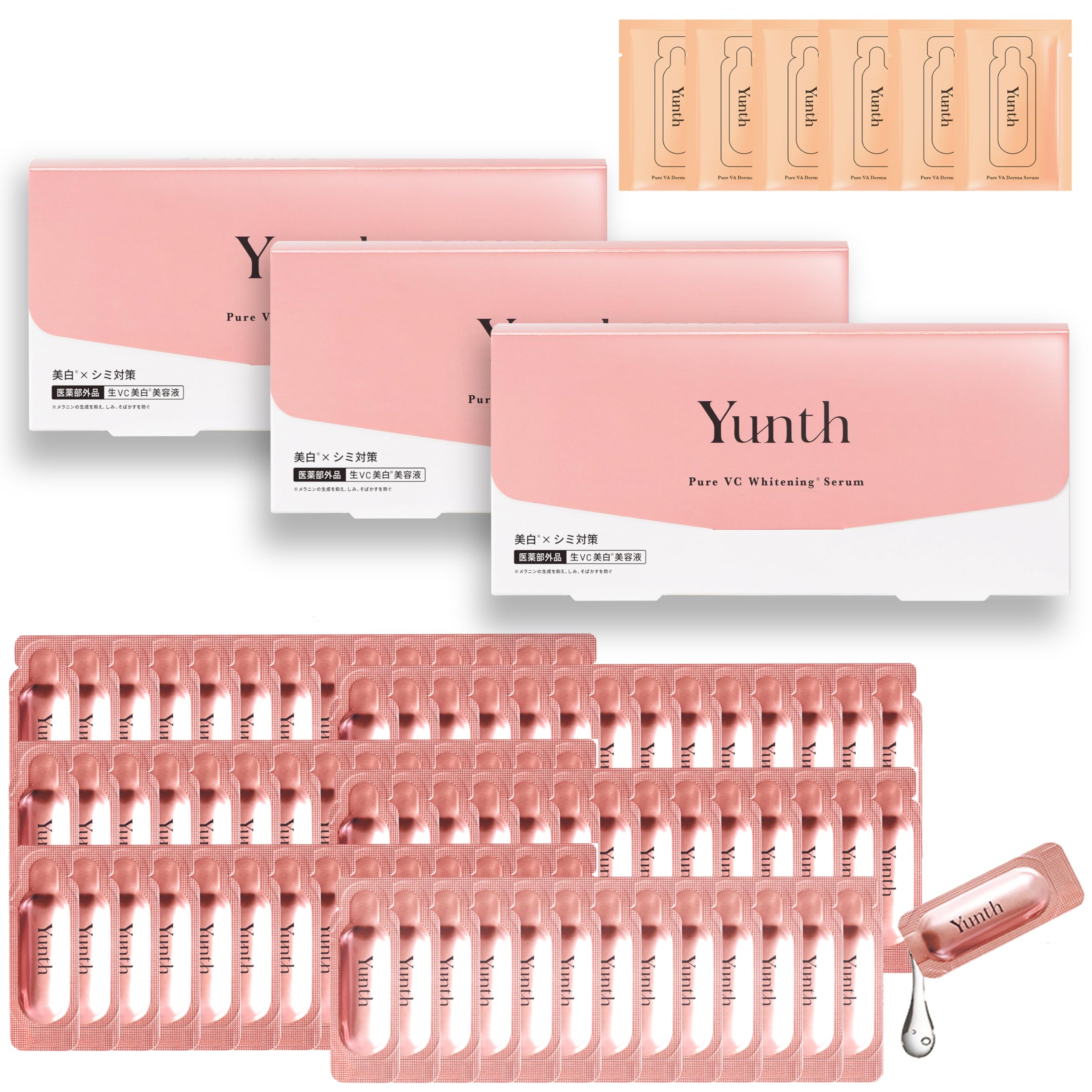 Amazon.co.jp: Yunth(ユンス) 生VC 導入美容液 3個セット 84日分